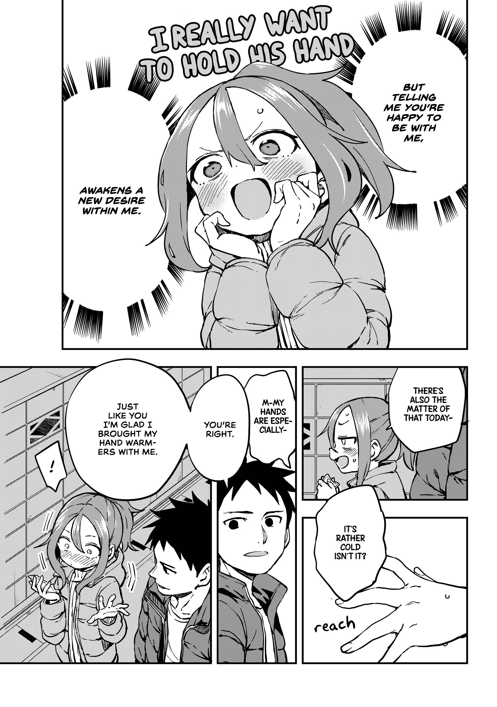 Page 3 of Chapter 195