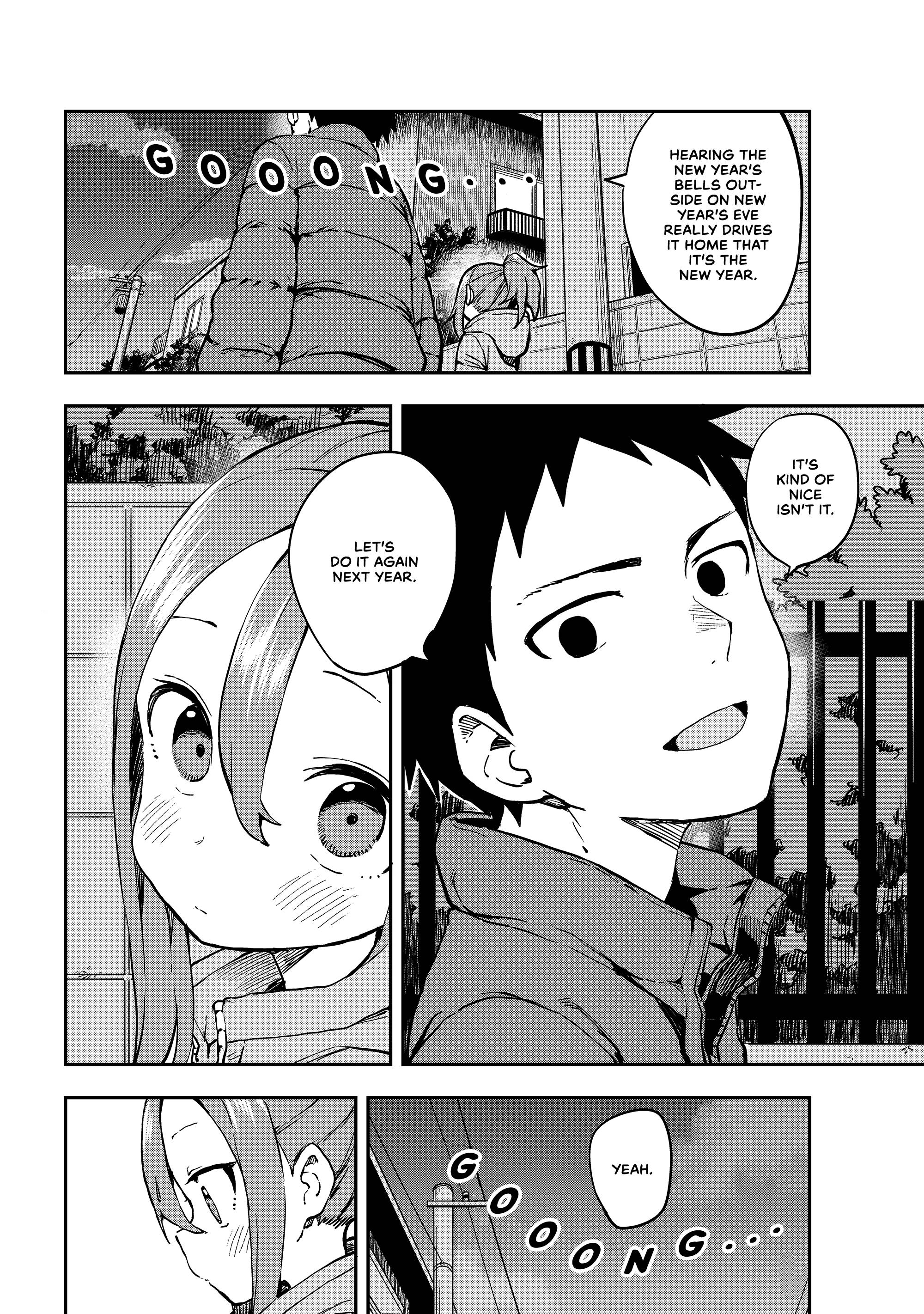 Page 6 of Chapter 195