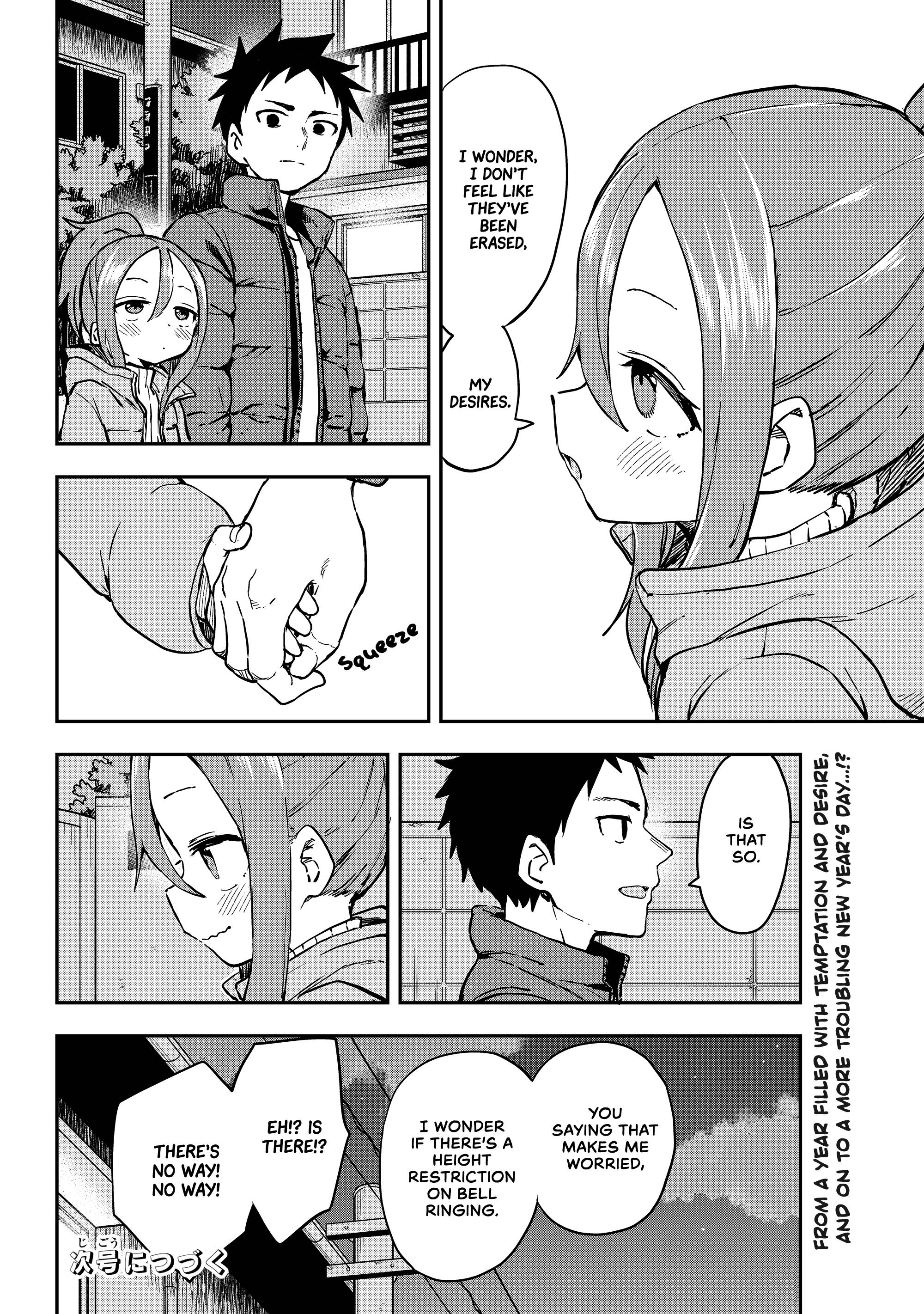 Page 8 of Chapter 195