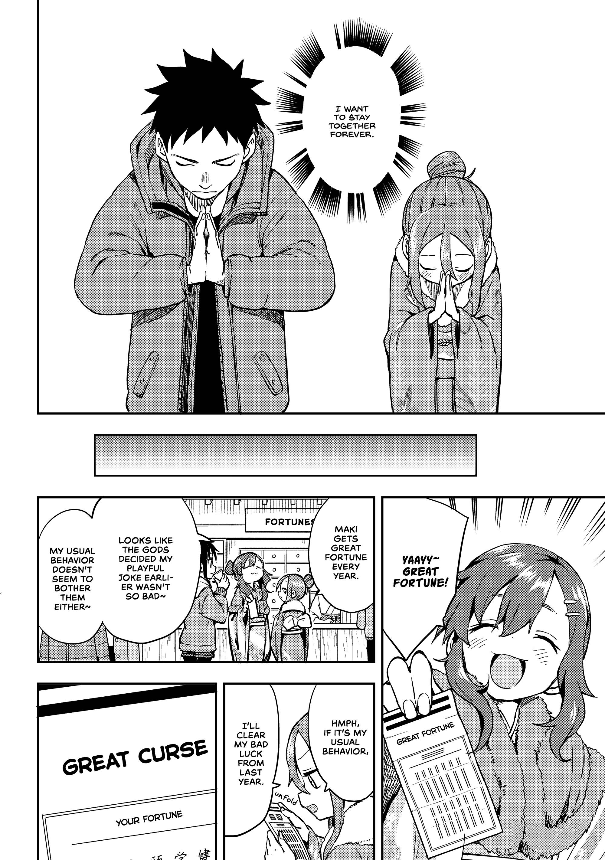 Page 4 of Chapter 196