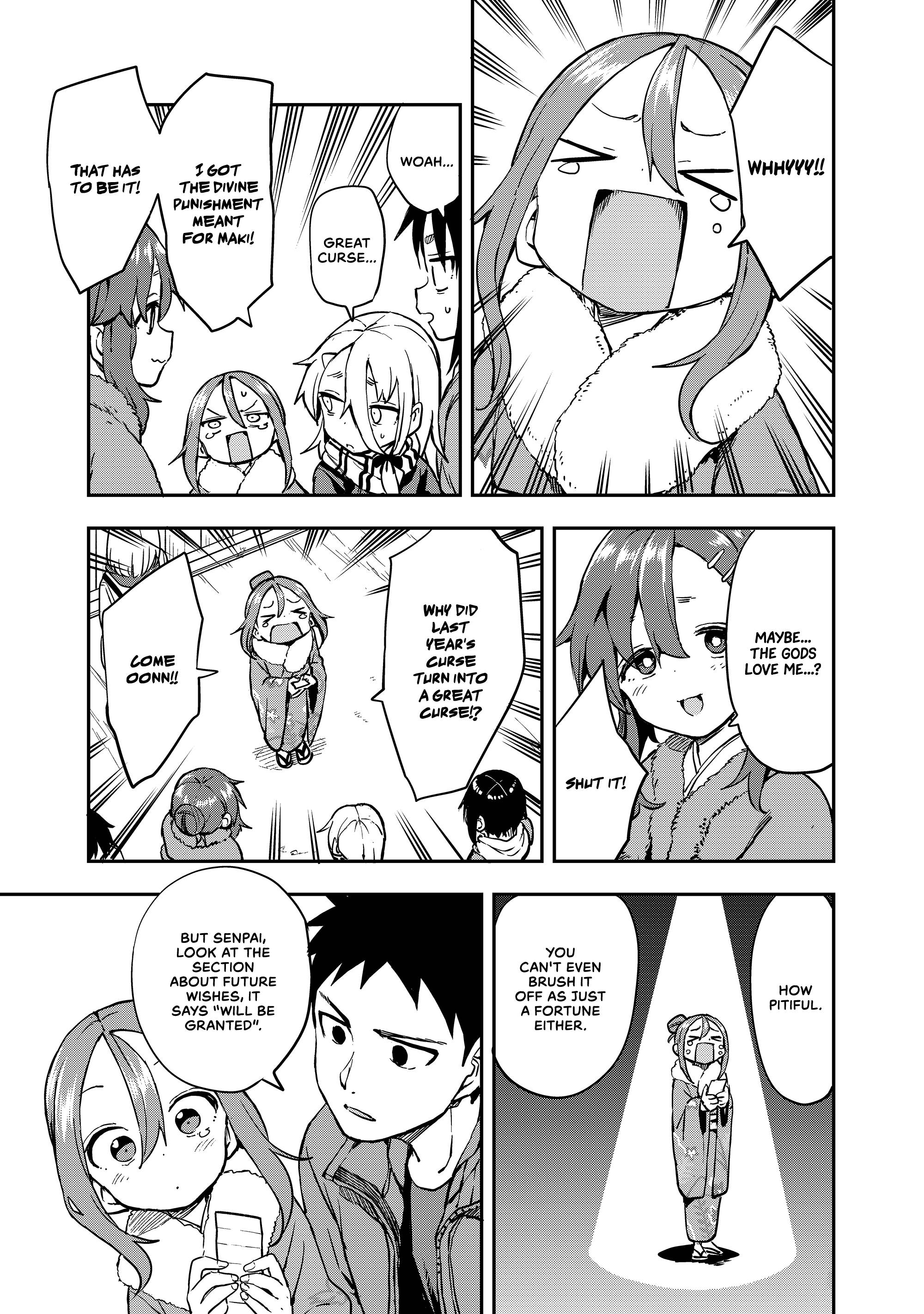 Page 5 of Chapter 196