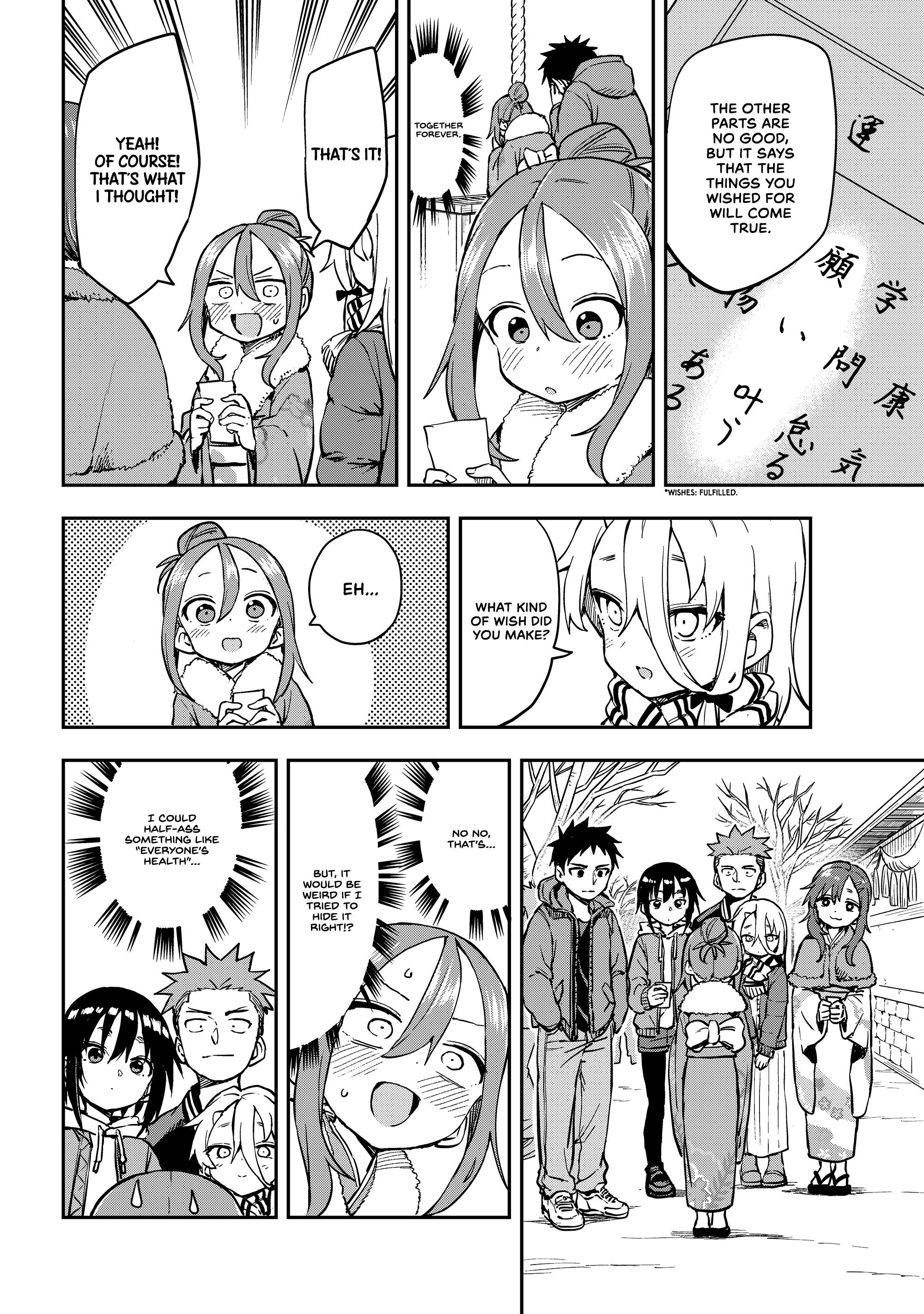 Page 6 of Chapter 196