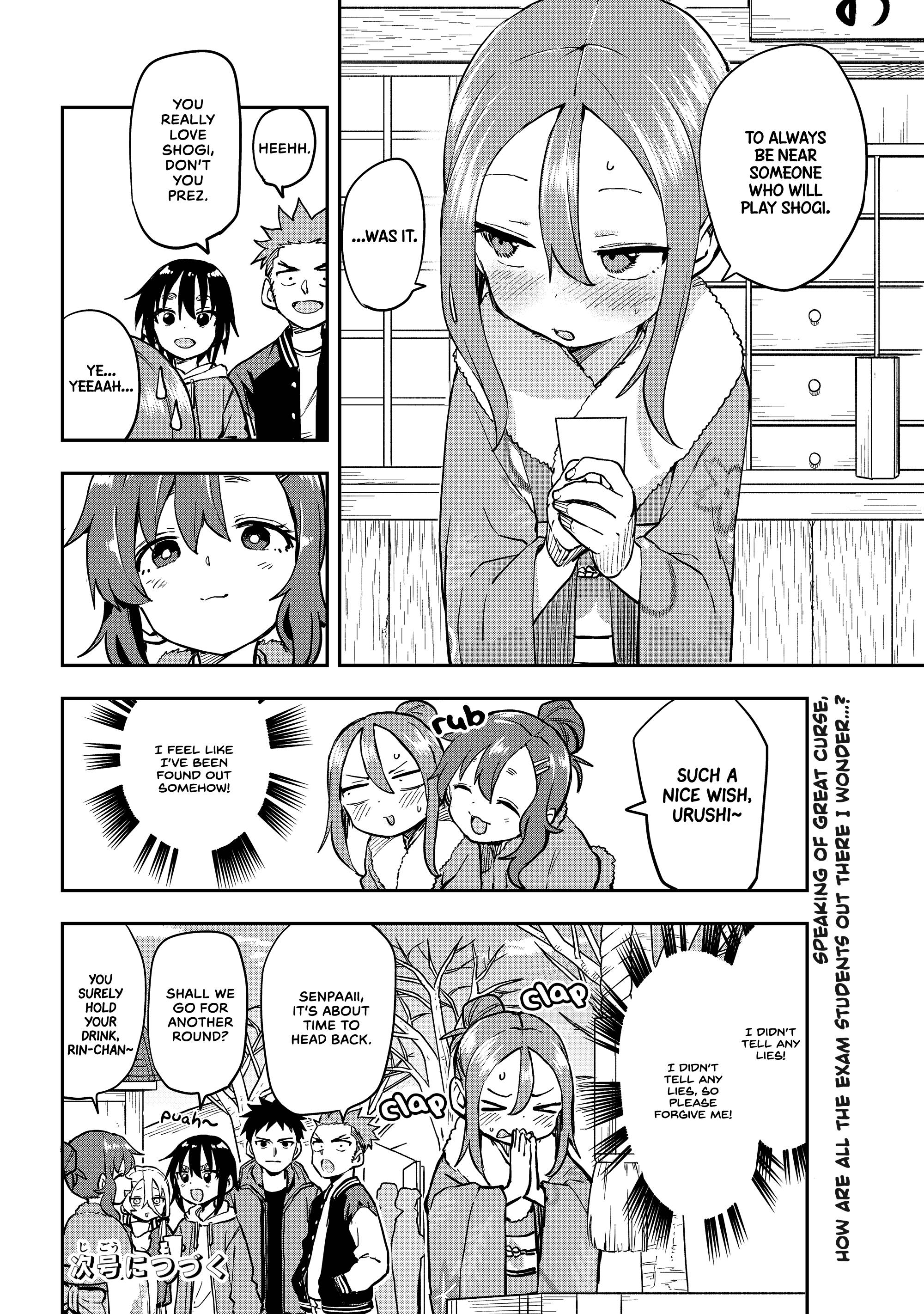Page 8 of Chapter 196
