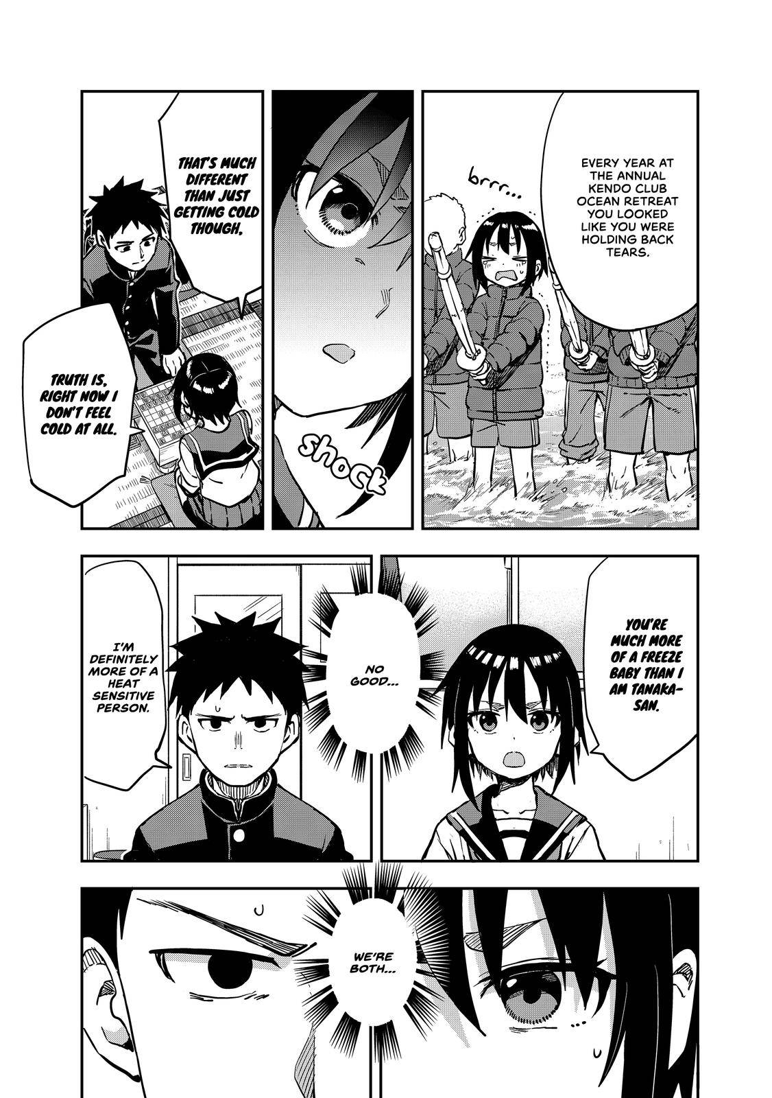 Page 3 of Chapter 197