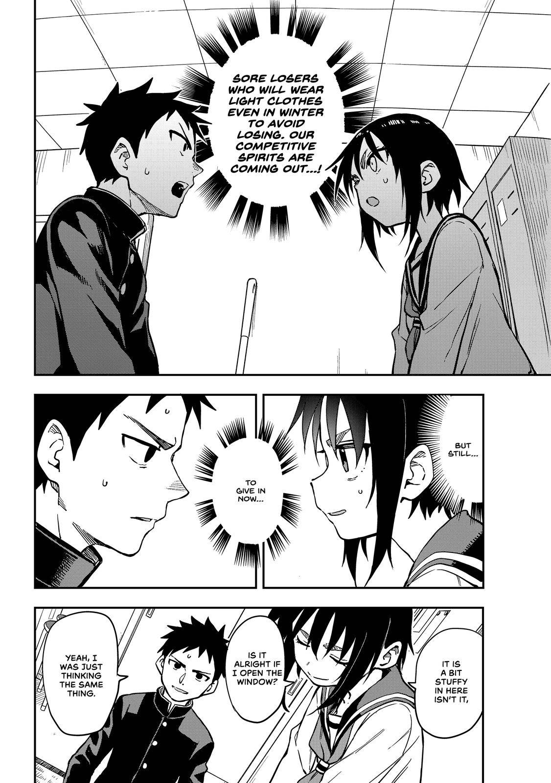 Page 4 of Chapter 197