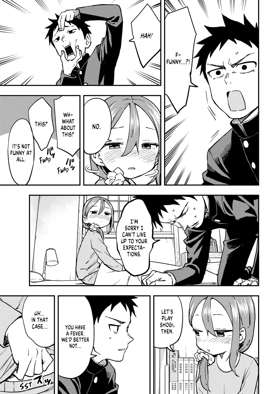 Page 3 of Chapter 199