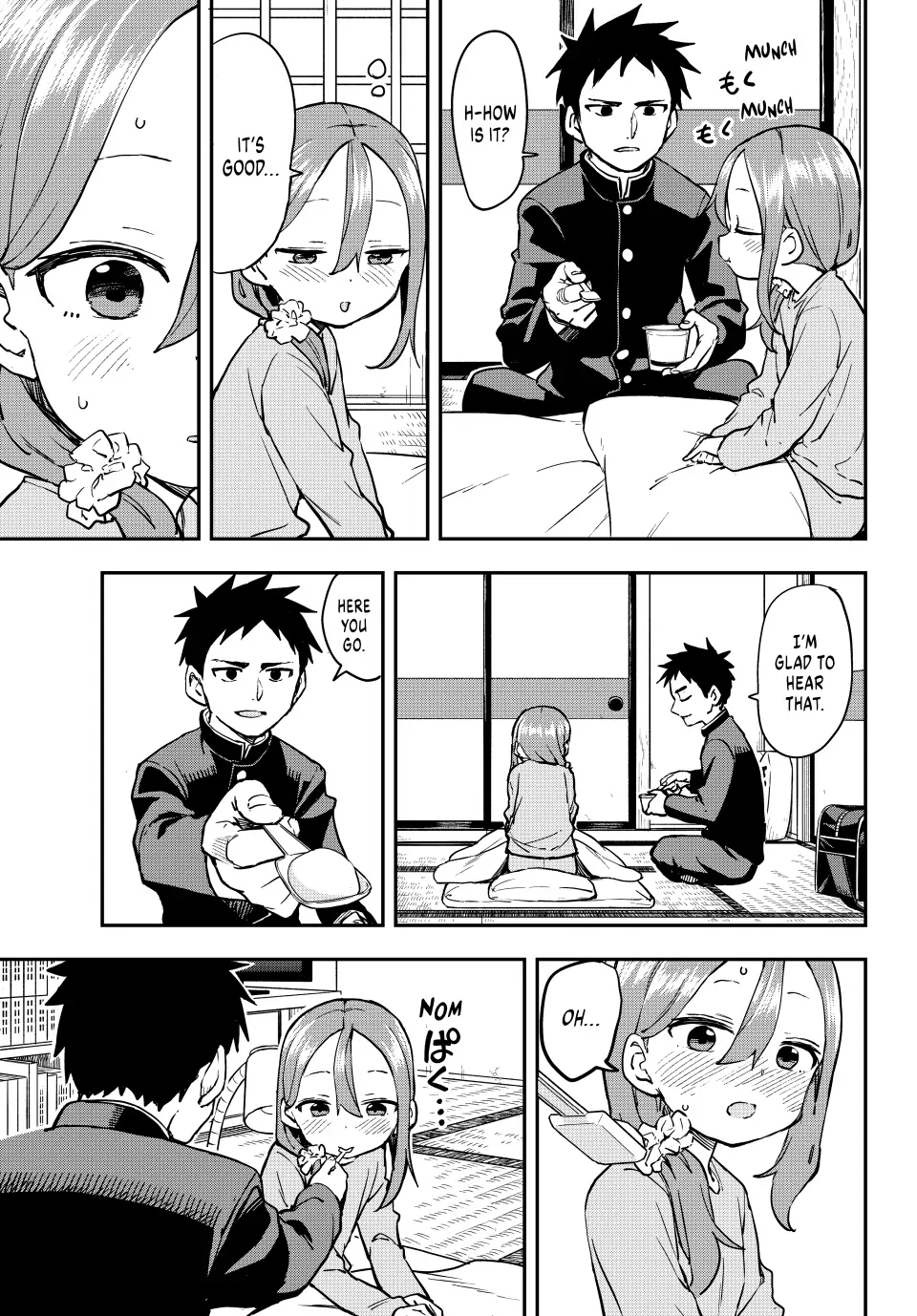 Page 5 of Chapter 199