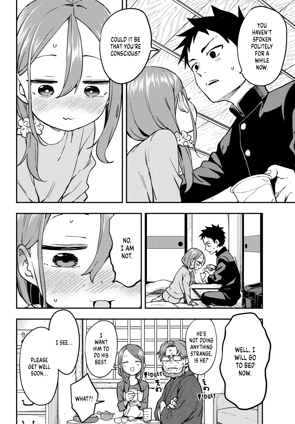 Page 8 of Chapter 199