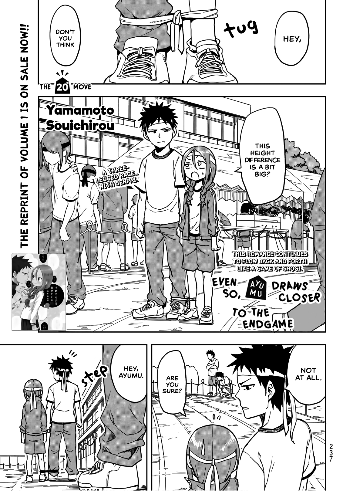 Page 1 of Chapter 20