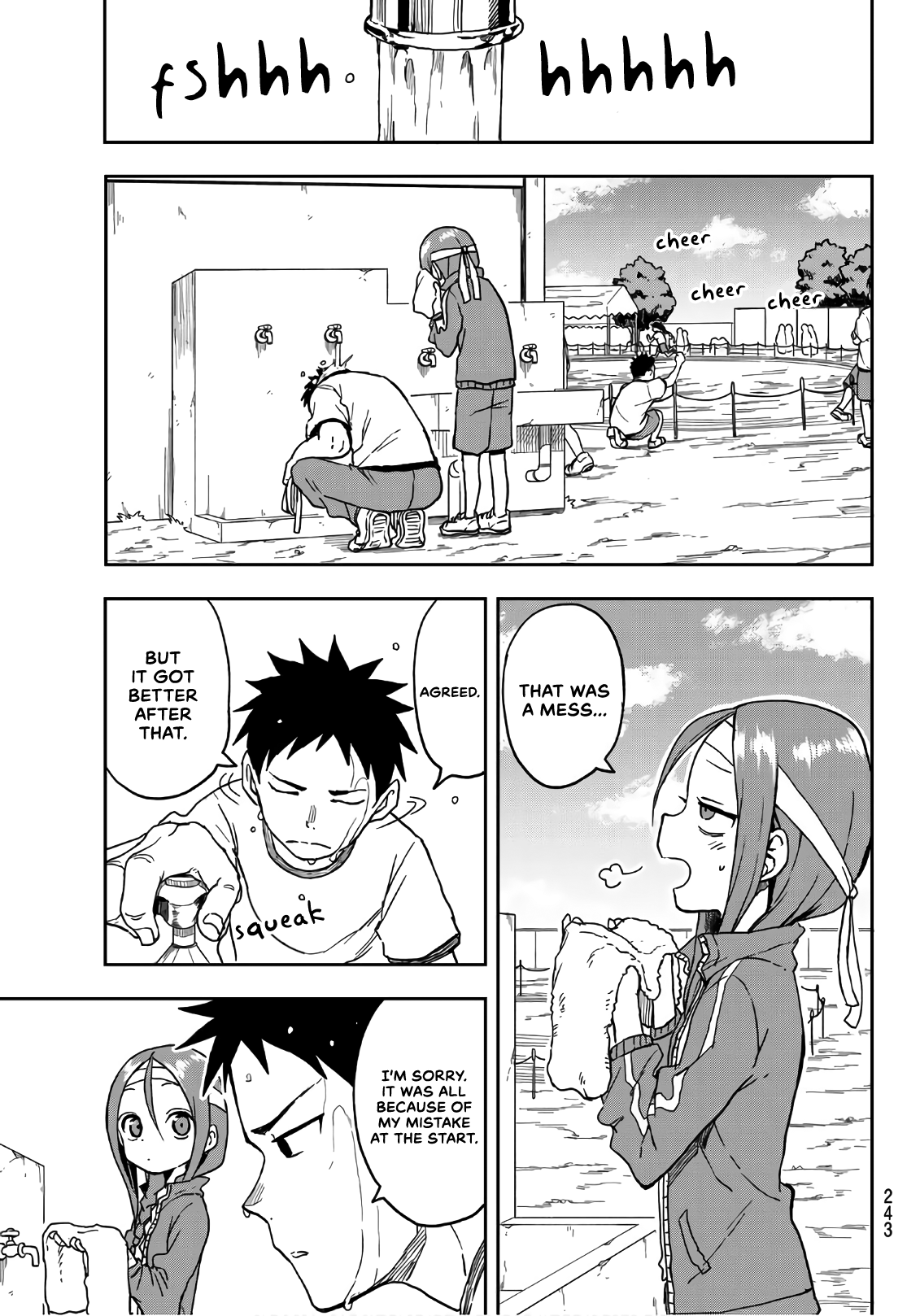 Page 7 of Chapter 20