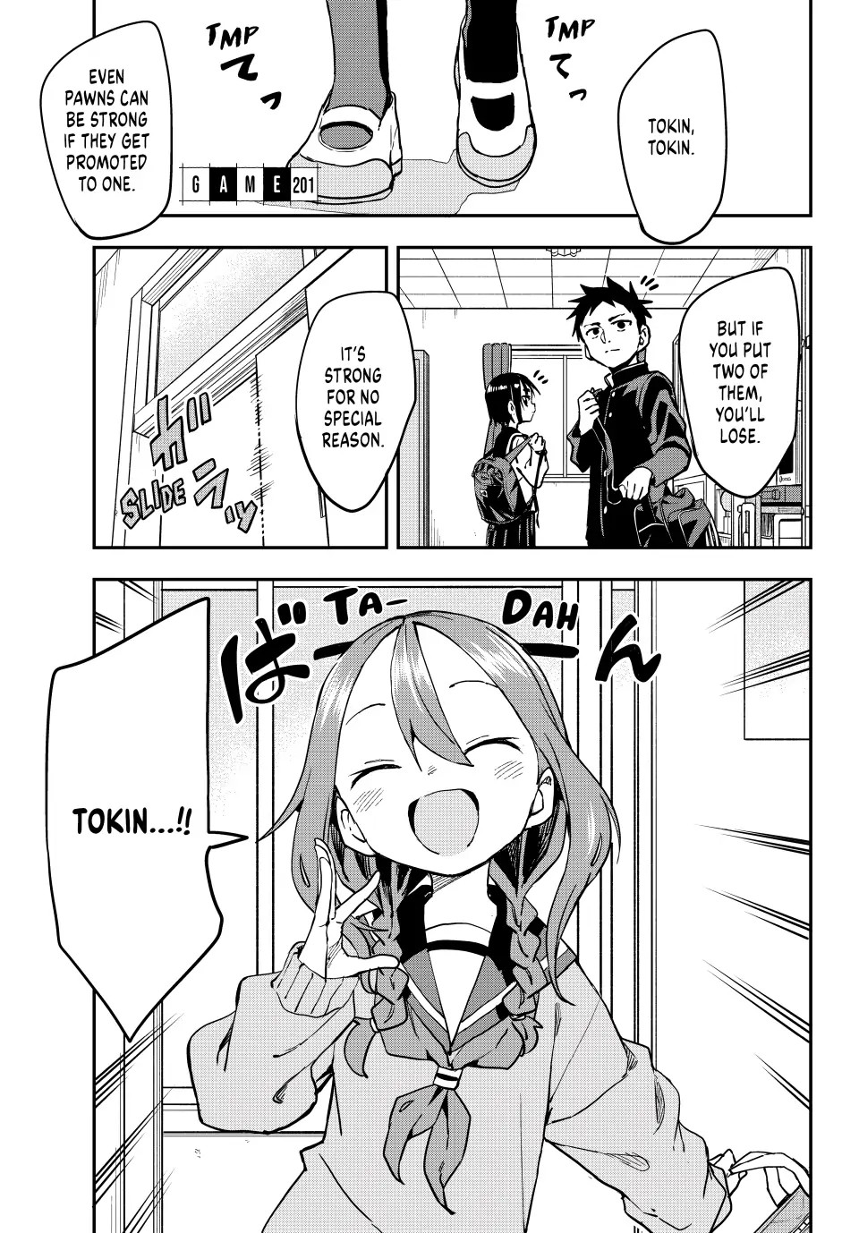 Page 1 of Chapter 201