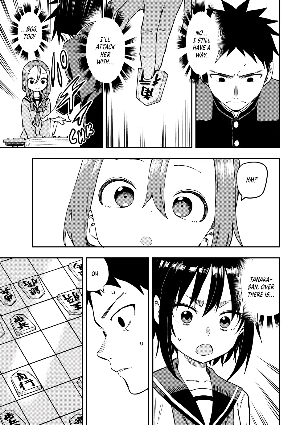 Page 5 of Chapter 201