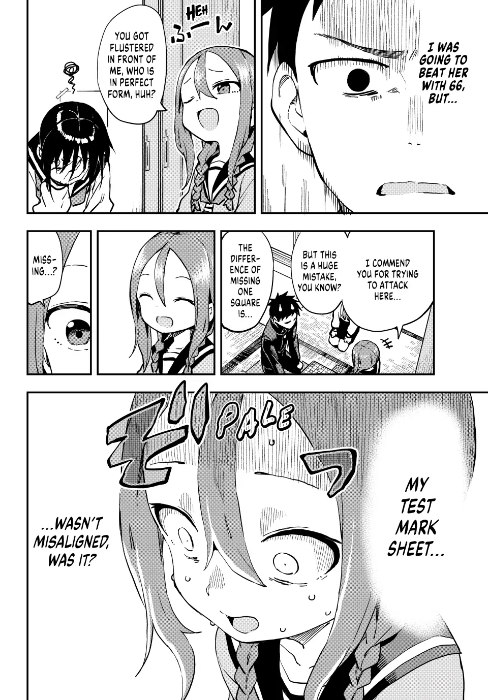 Page 6 of Chapter 201