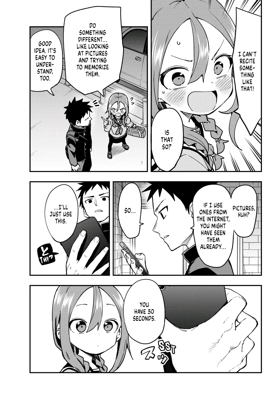 Page 3 of Chapter 203