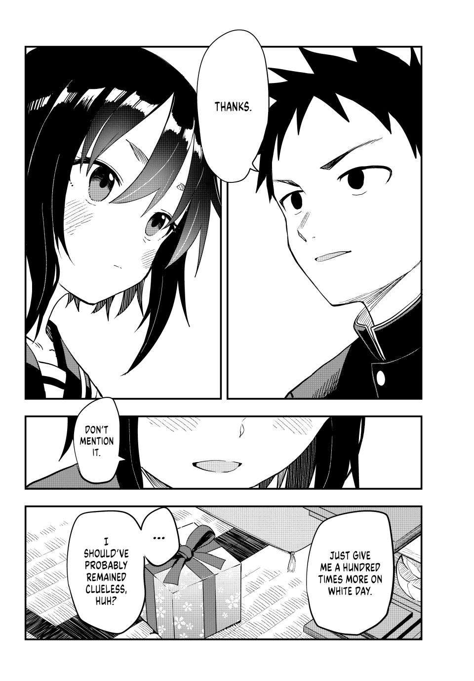 Page 9 of Chapter 205
