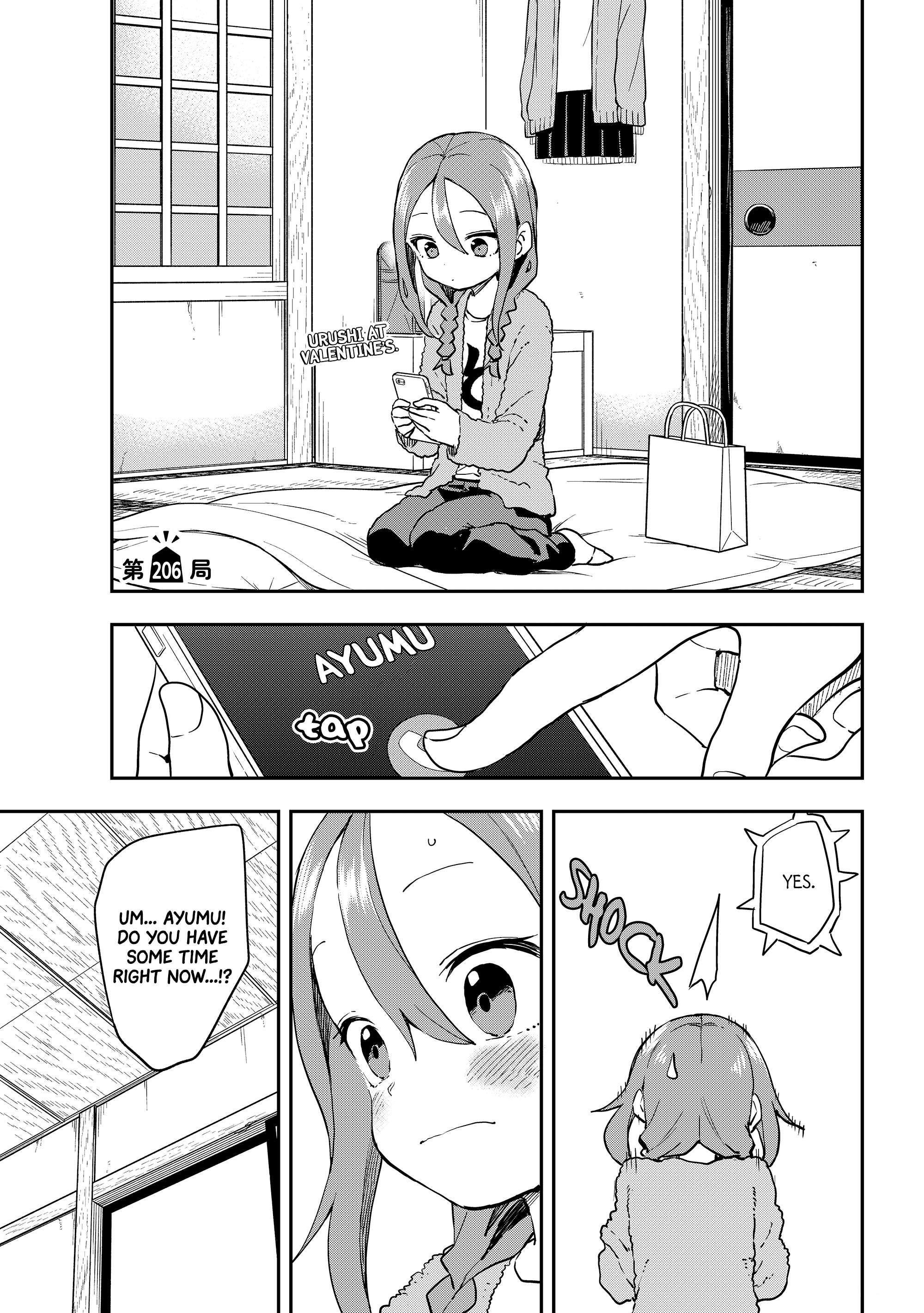 Page 1 of Chapter 206