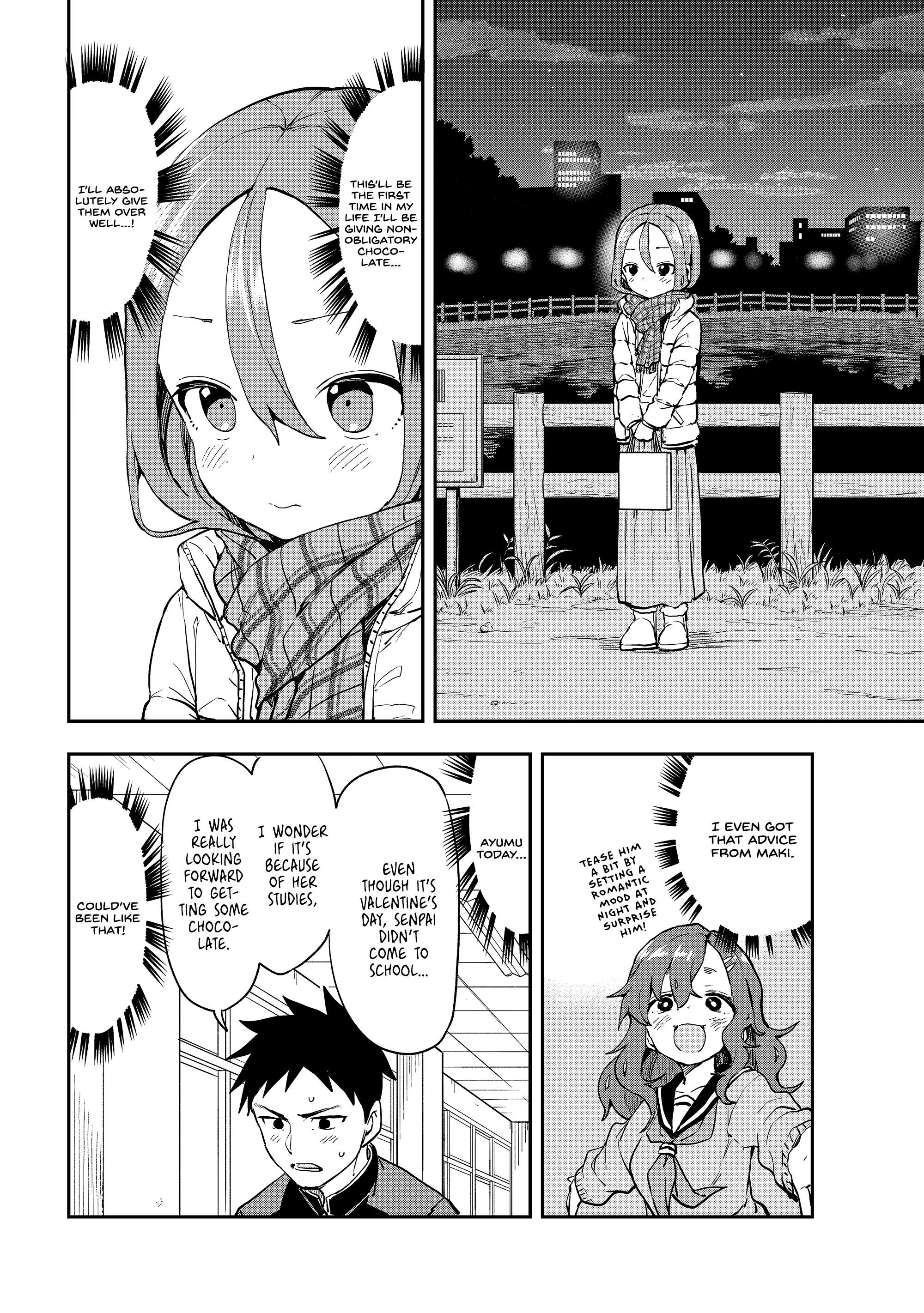 Page 2 of Chapter 206