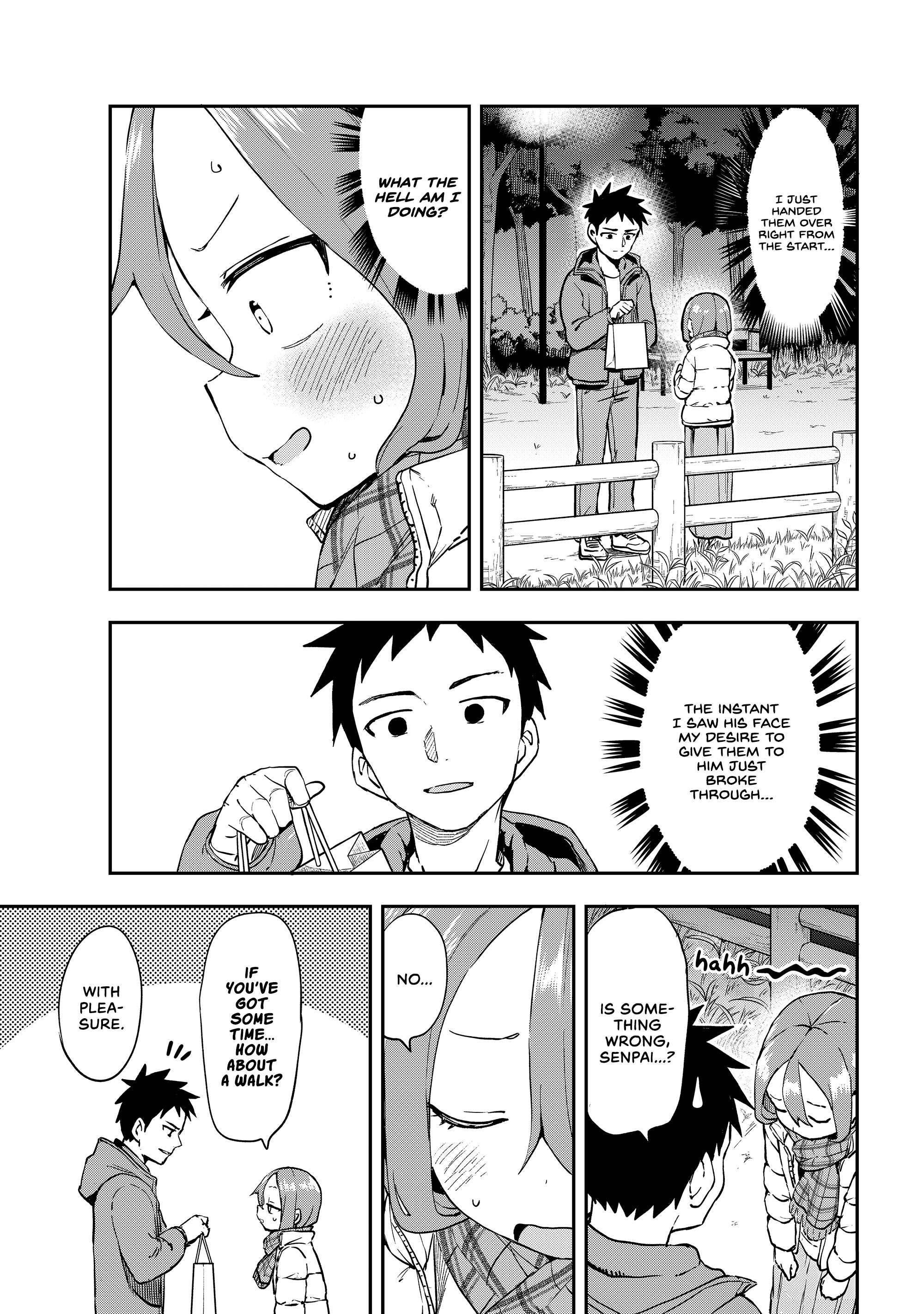 Page 7 of Chapter 206