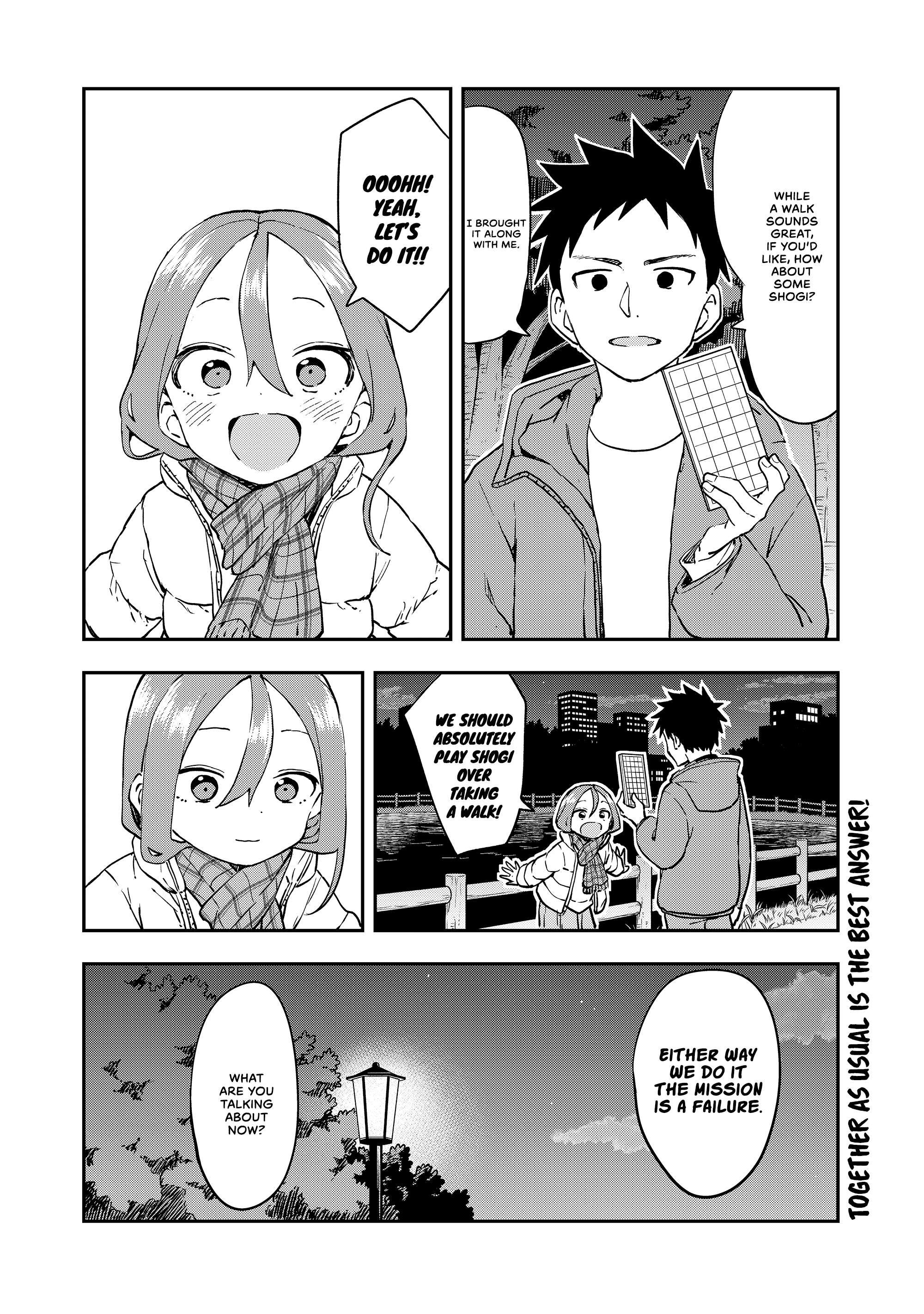 Page 8 of Chapter 206