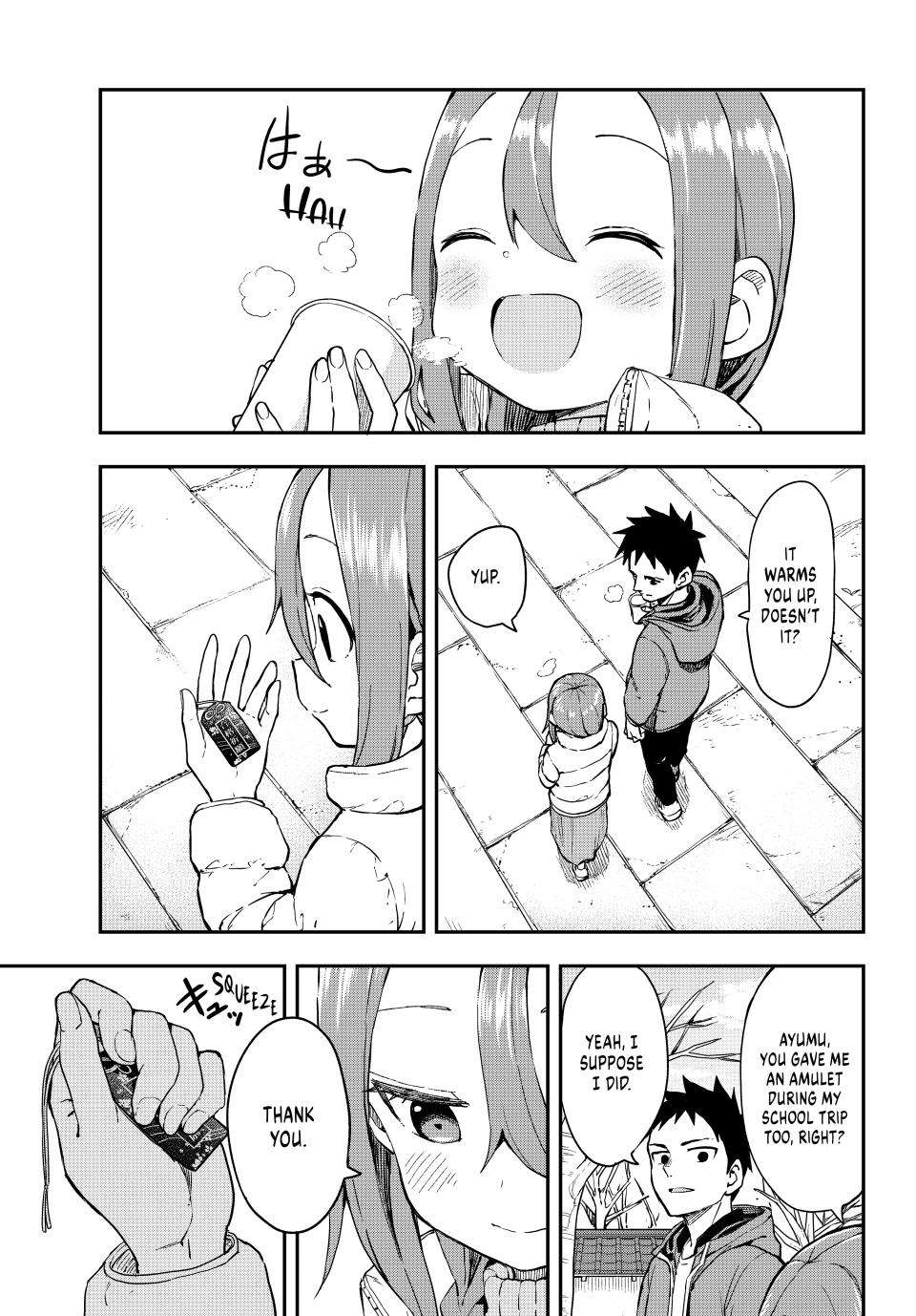 Page 4 of Chapter 207
