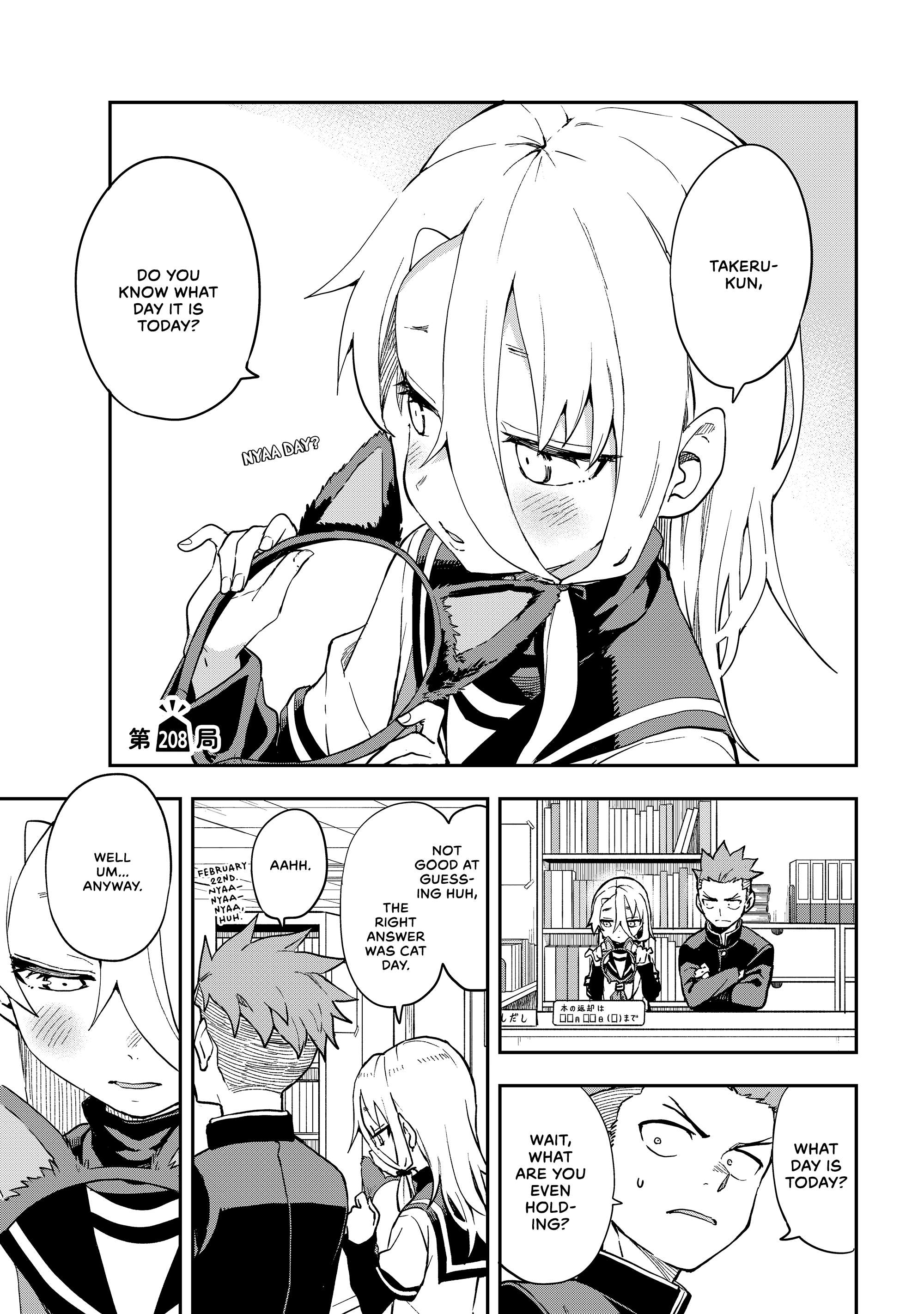 Page 1 of Chapter 208