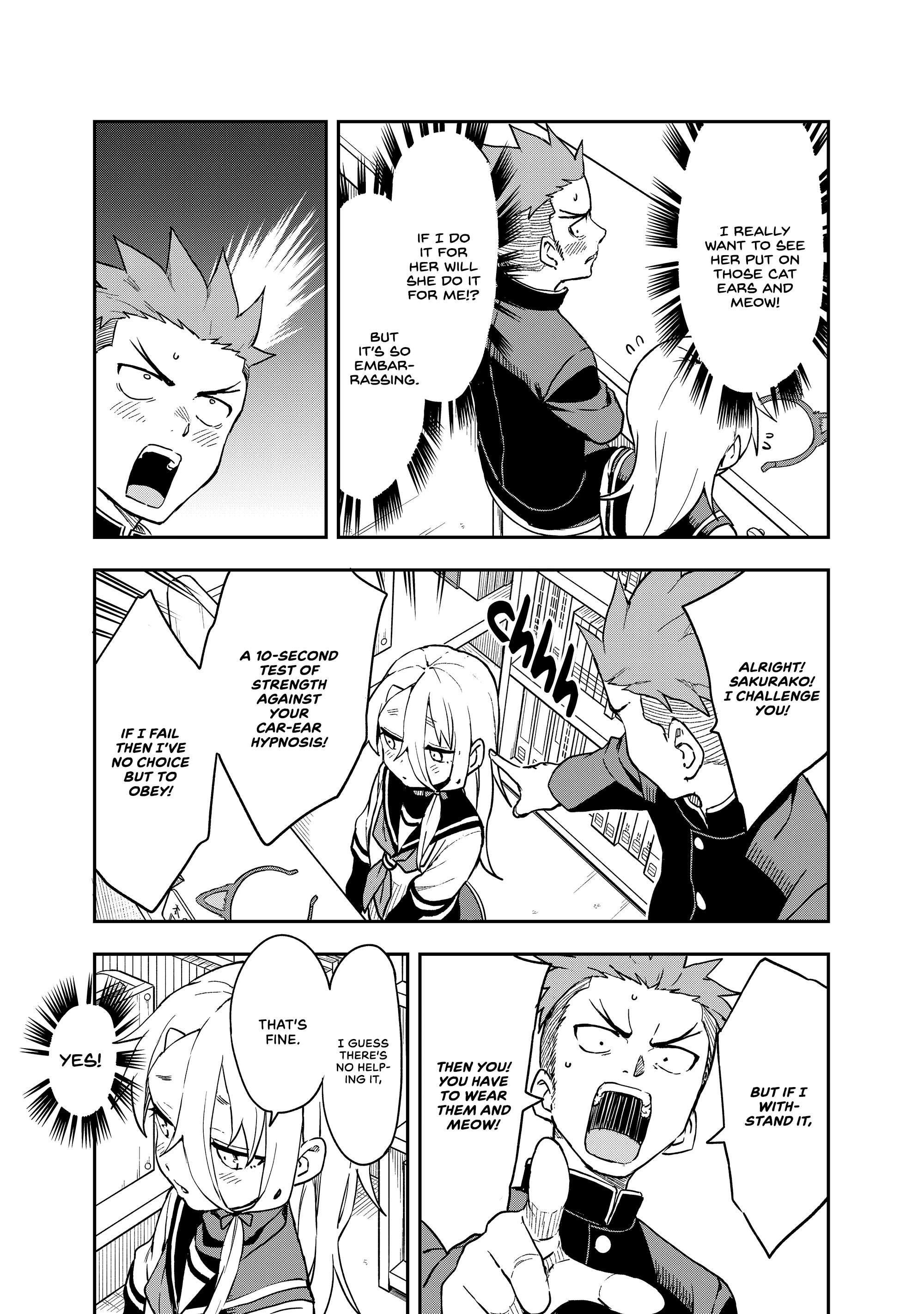 Page 3 of Chapter 208