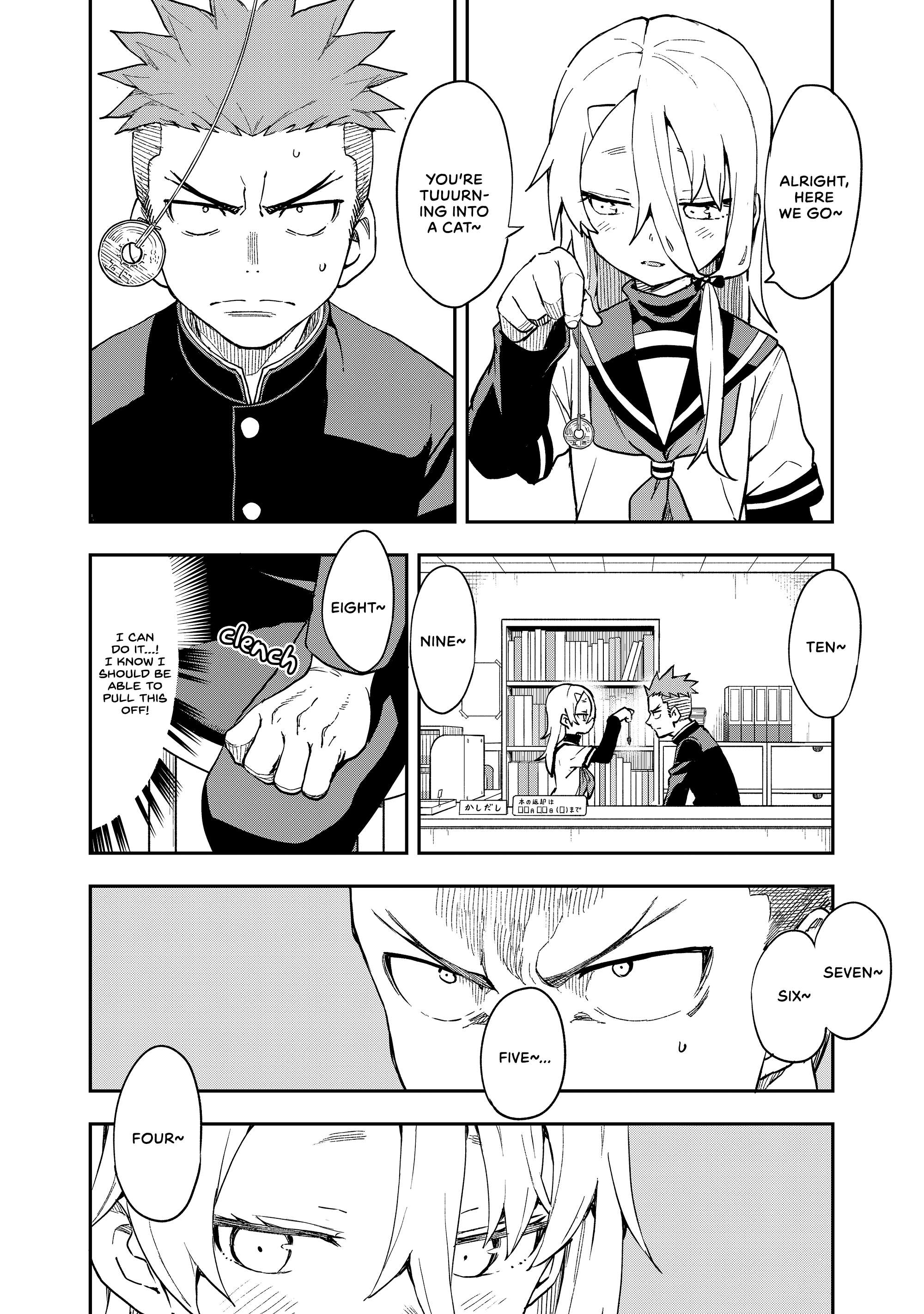 Page 4 of Chapter 208