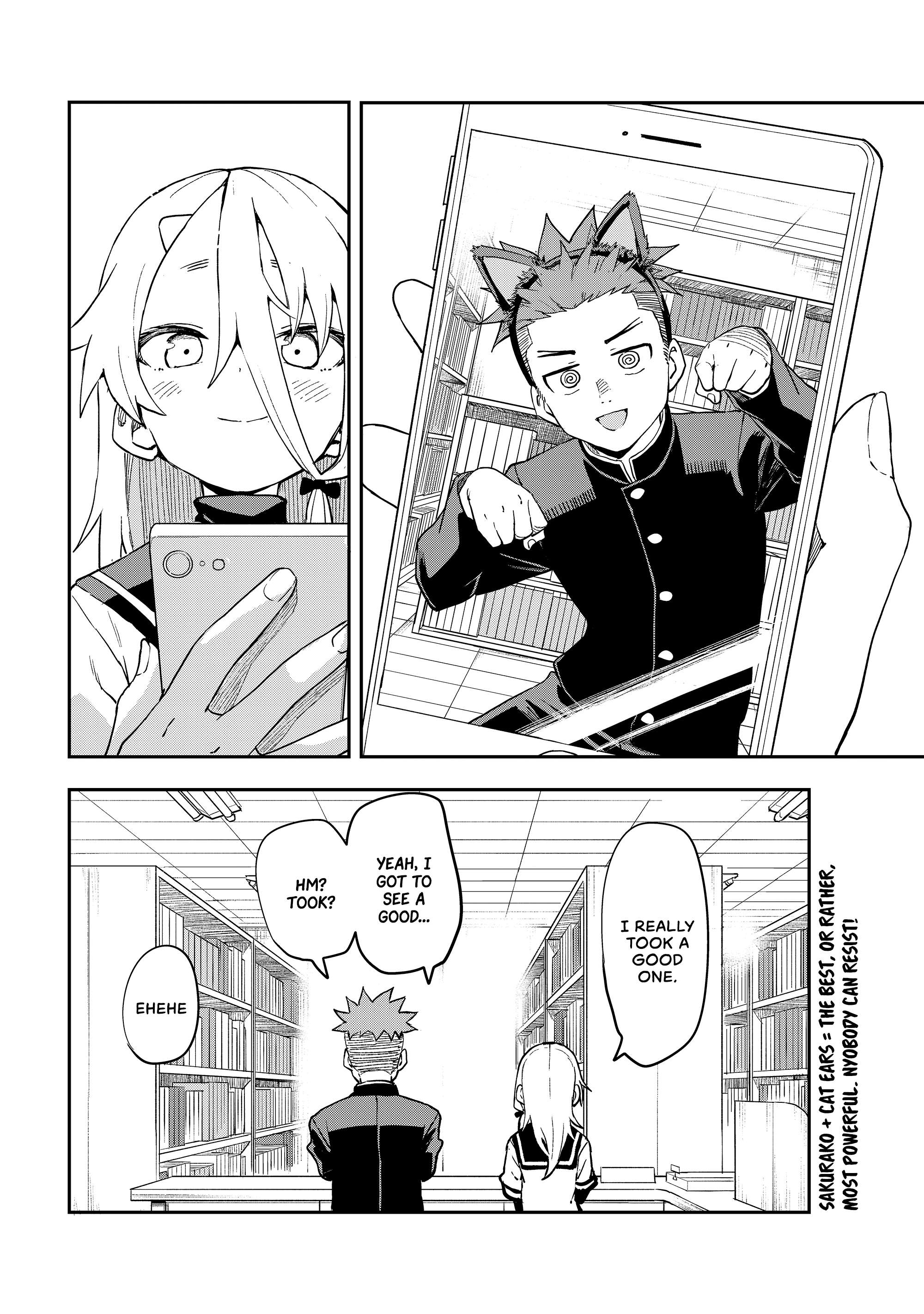 Page 8 of Chapter 208