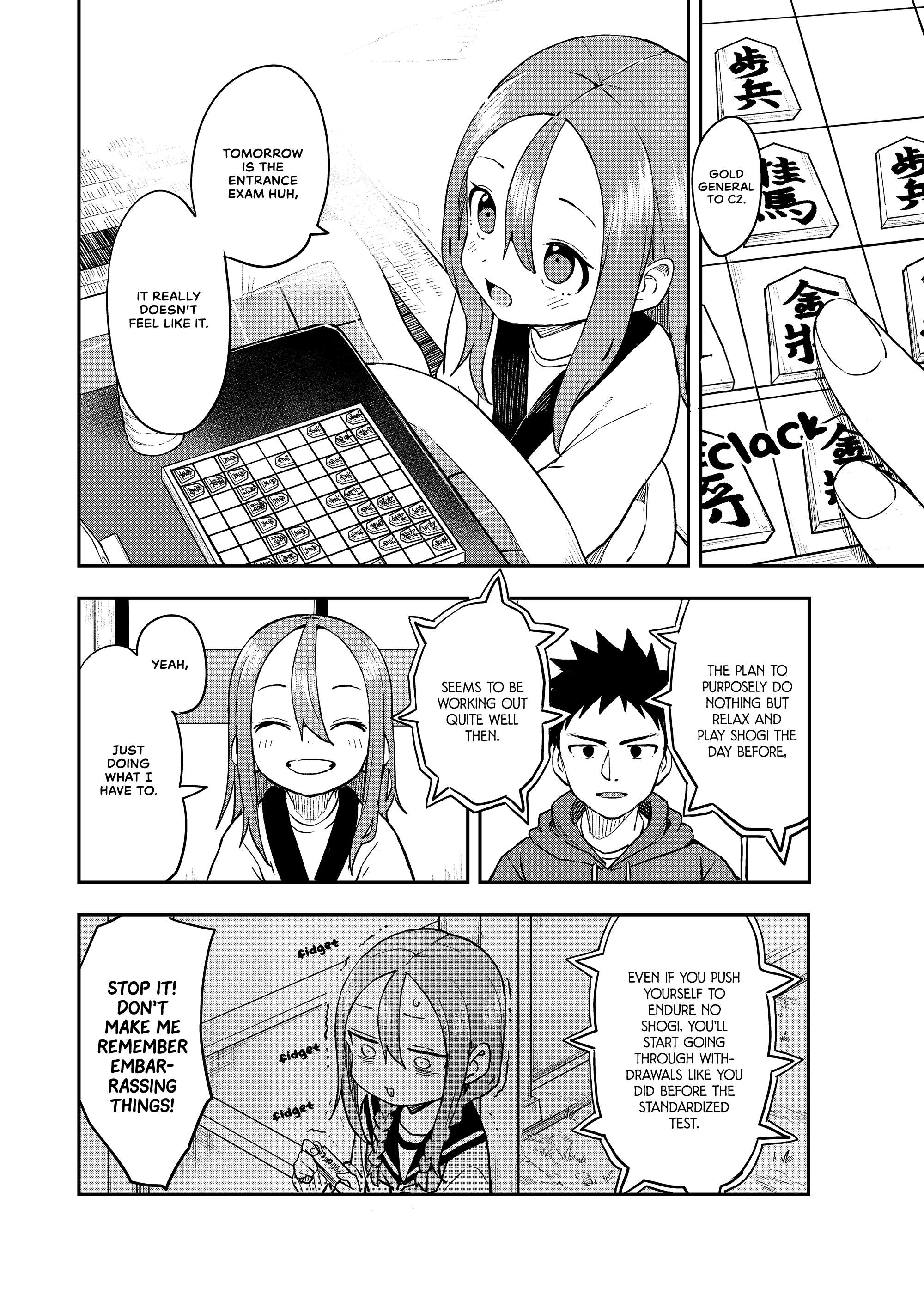 Page 2 of Chapter 209