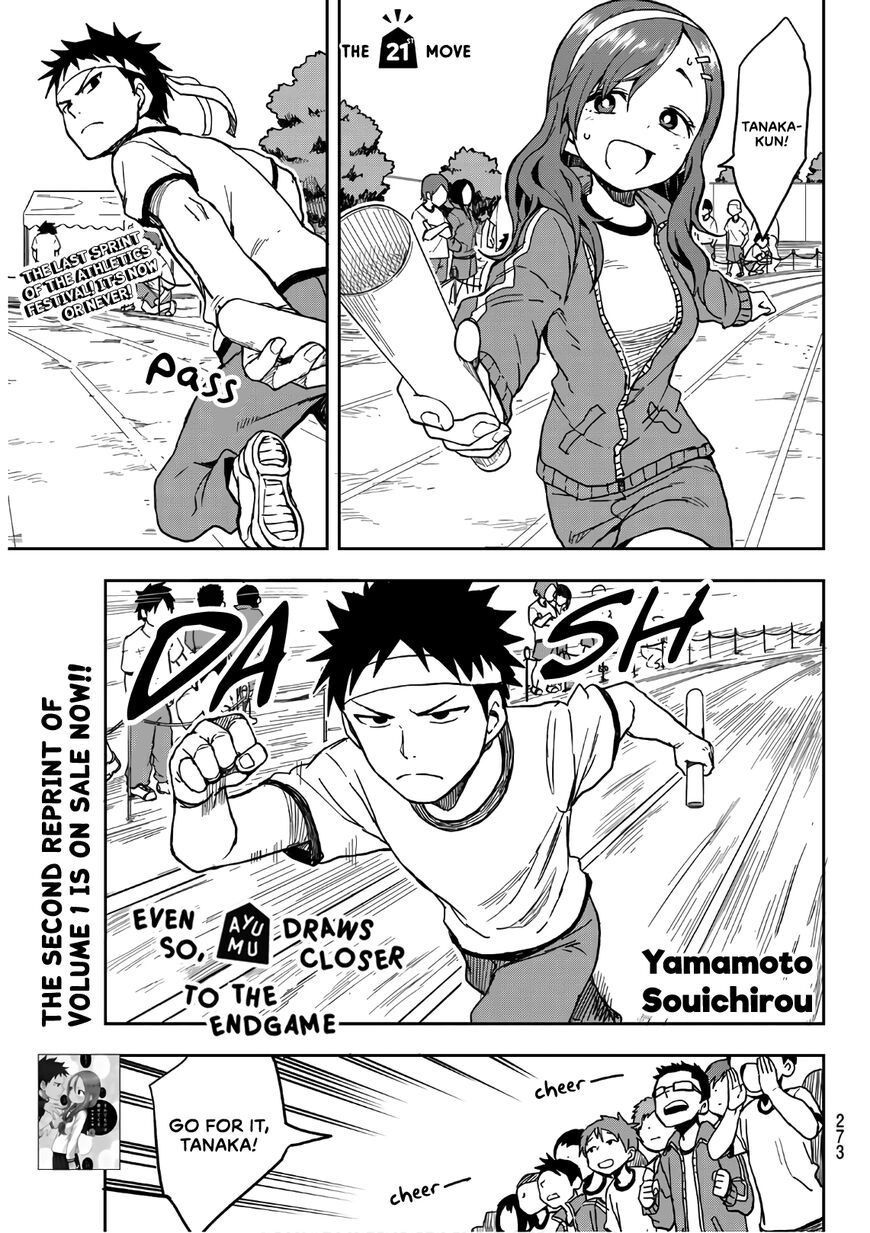 Page 1 of Chapter 21