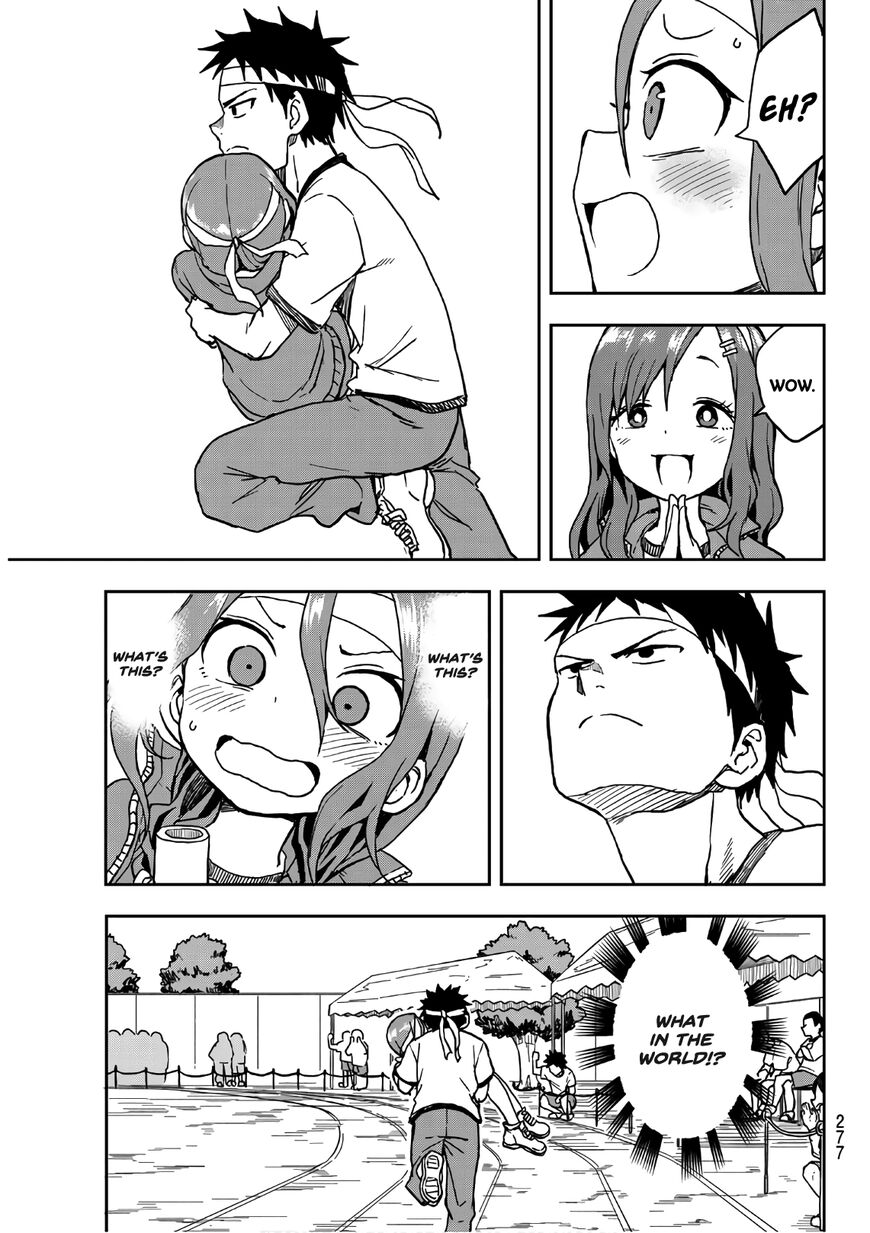 Page 5 of Chapter 21