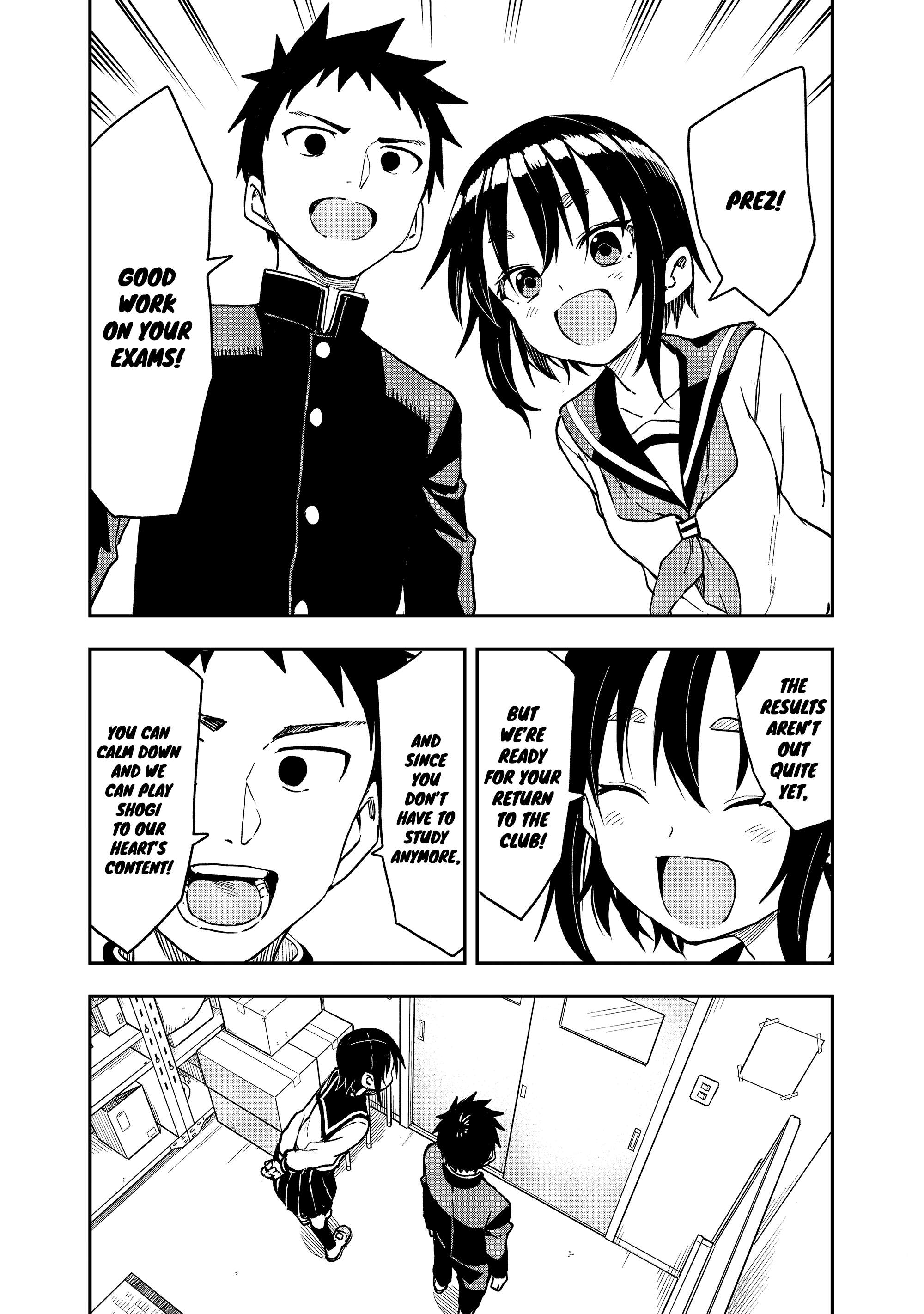 Page 3 of Chapter 210