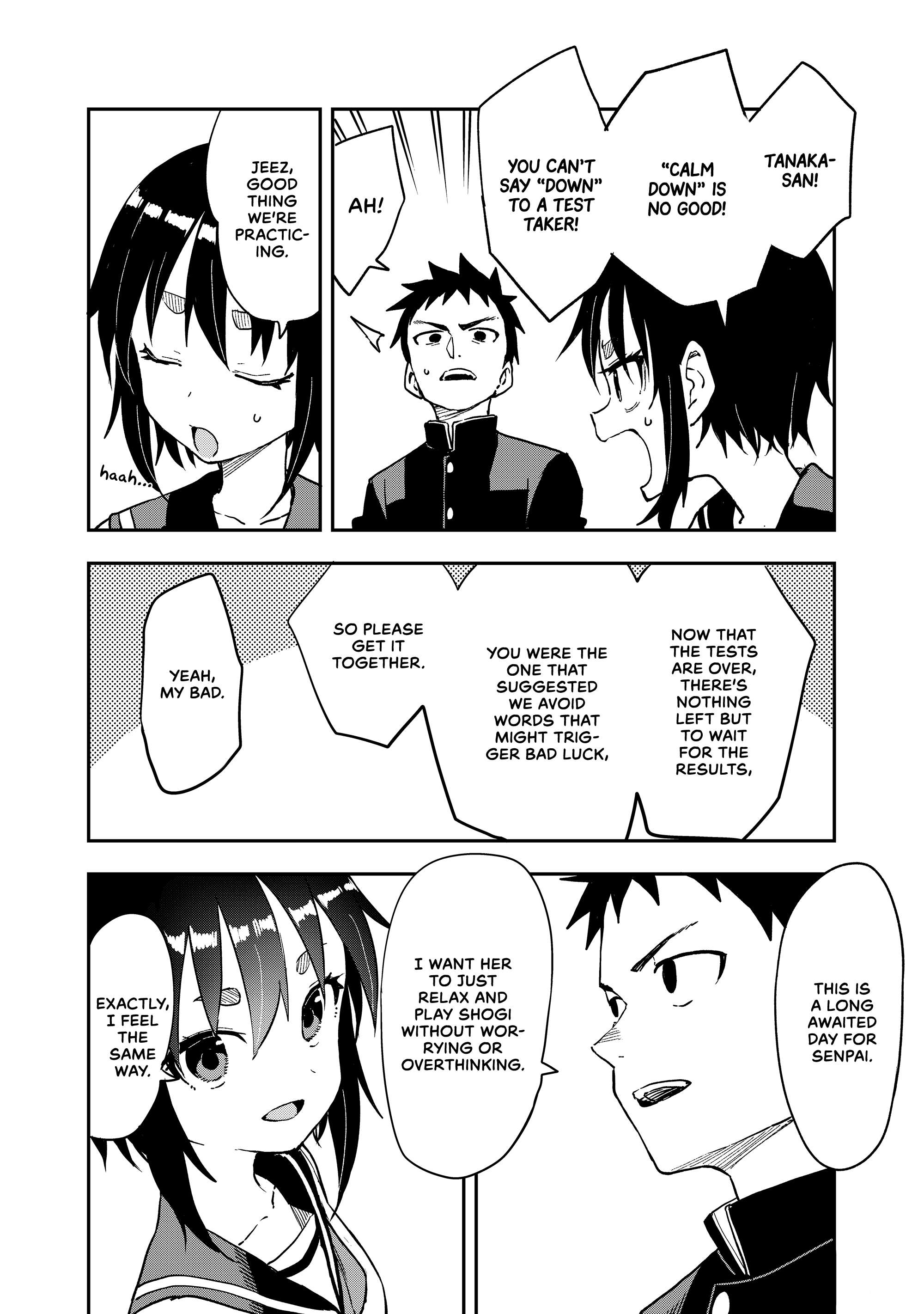 Page 4 of Chapter 210