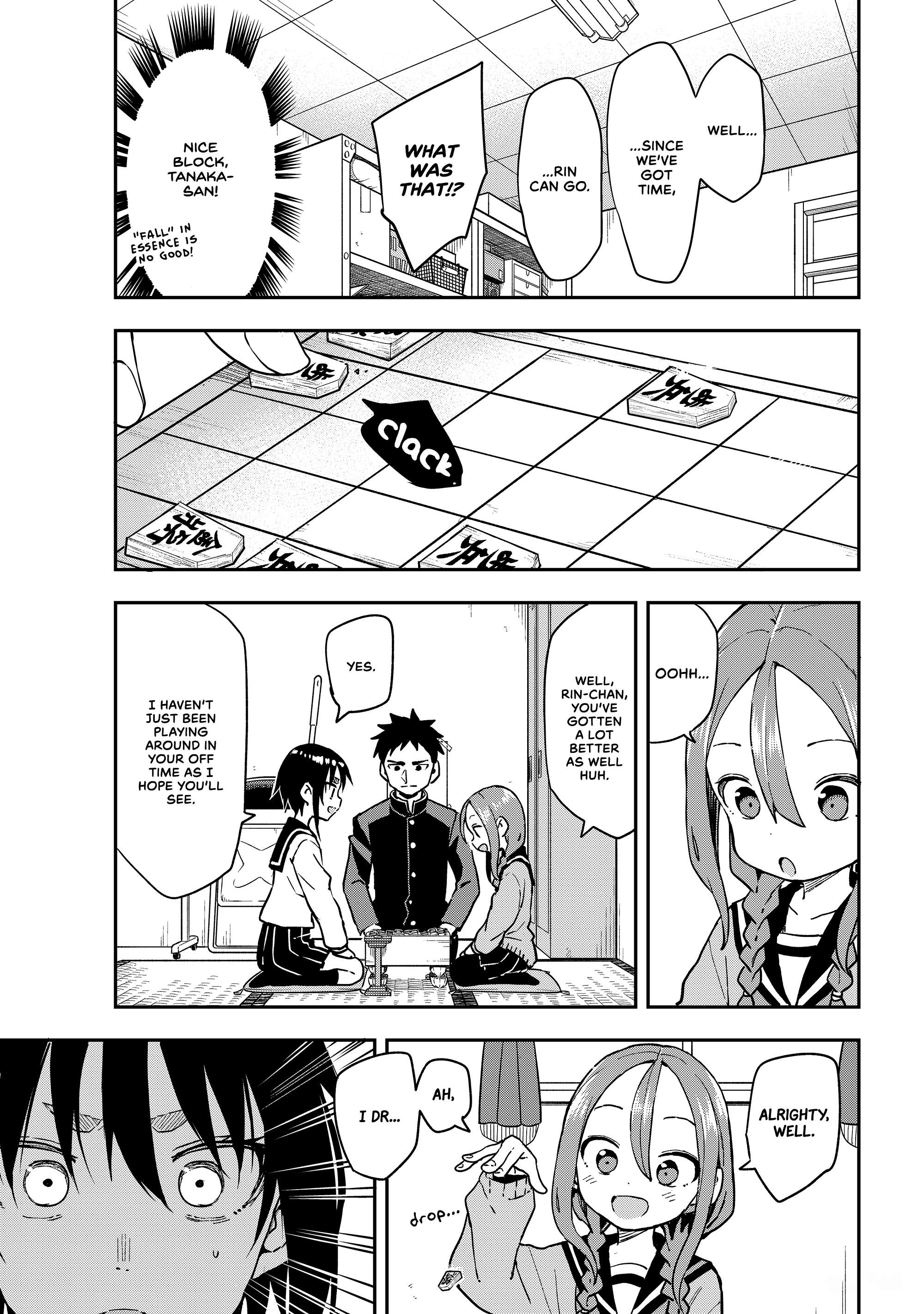 Page 7 of Chapter 210