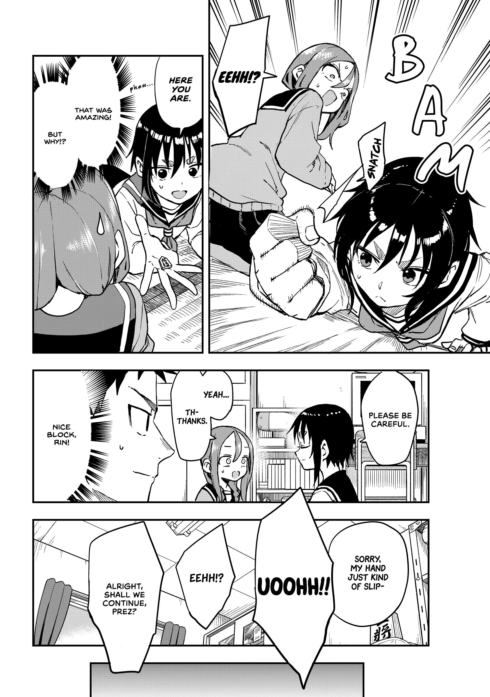 Page 8 of Chapter 210