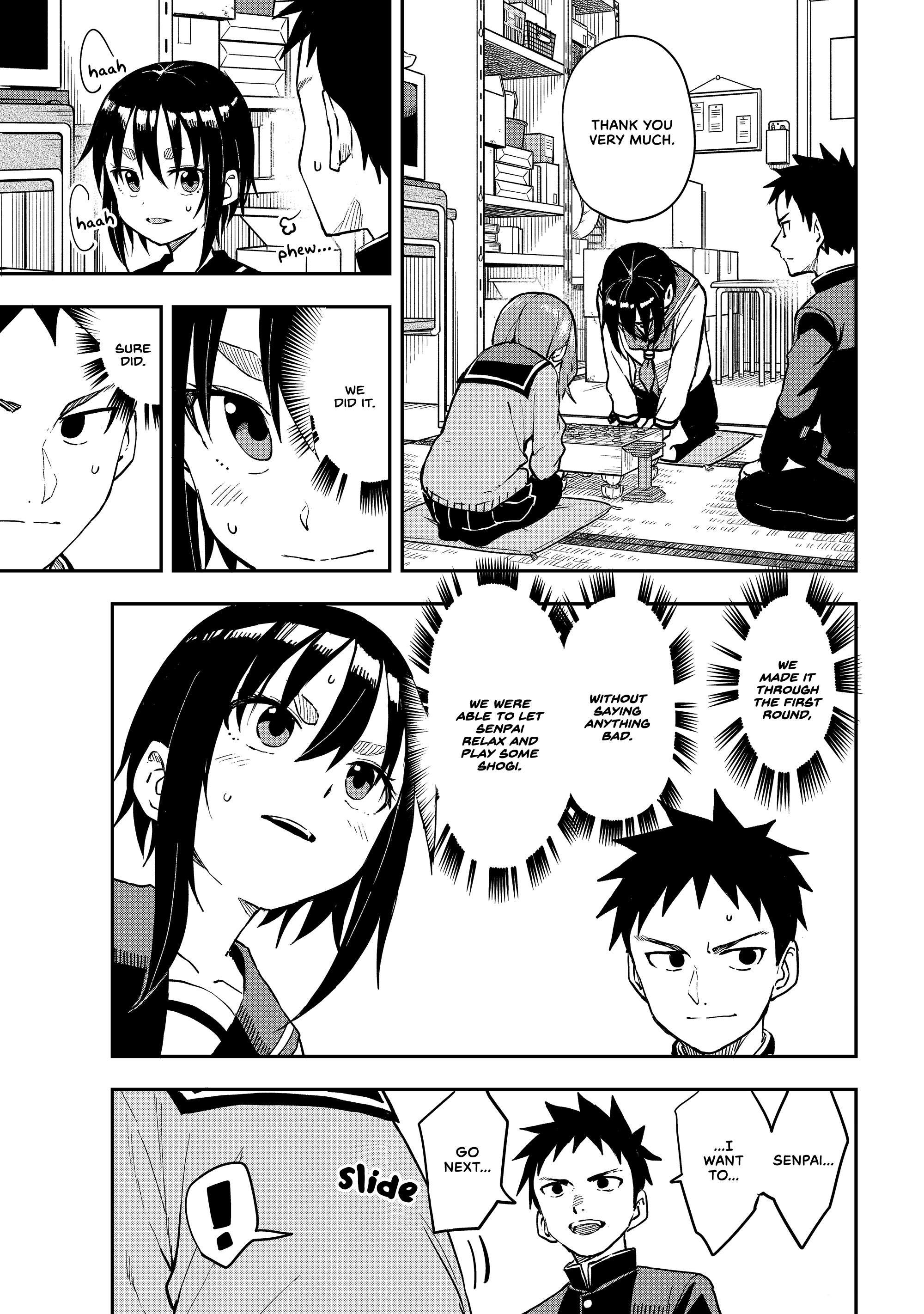 Page 9 of Chapter 210