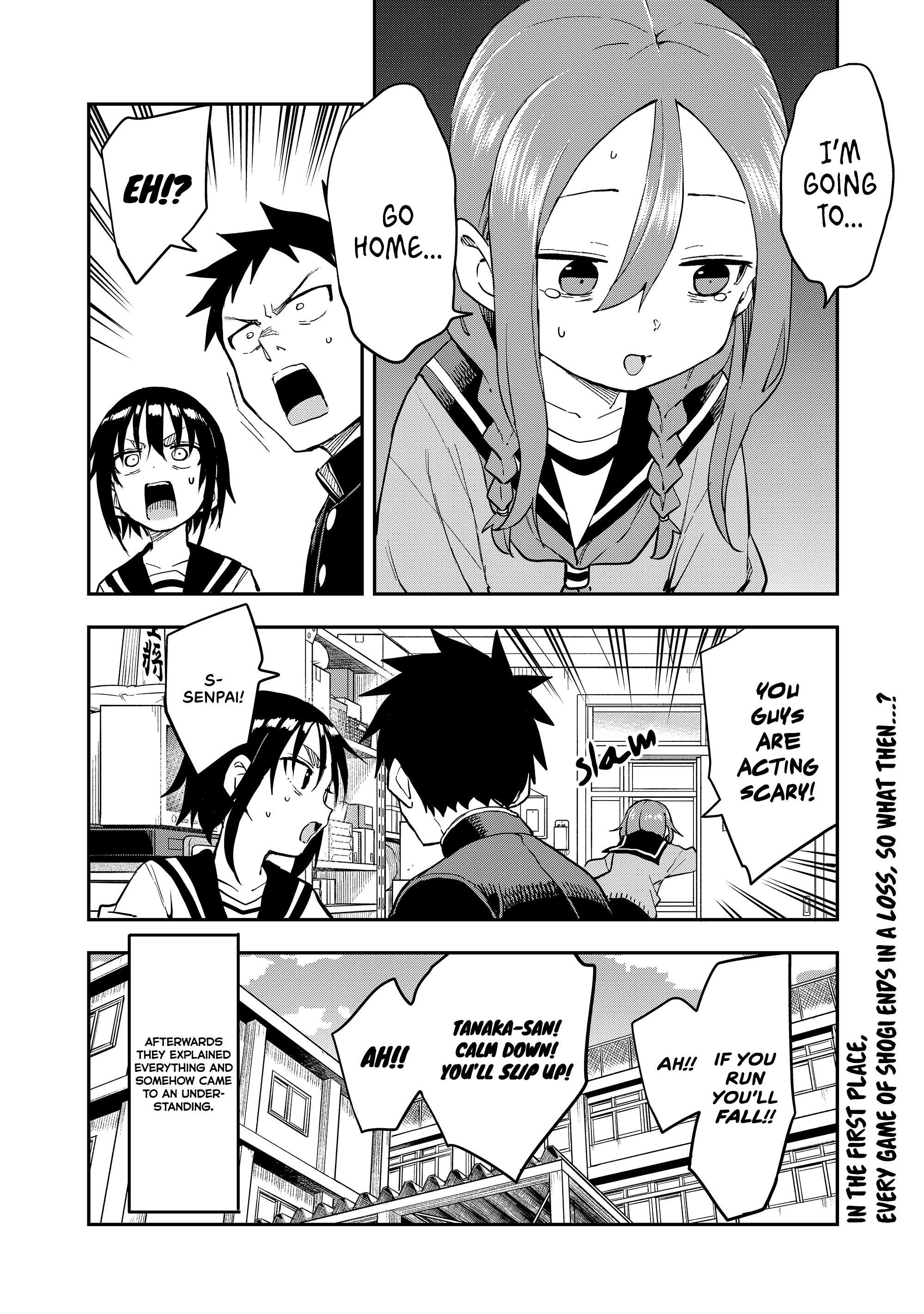 Page 10 of Chapter 210