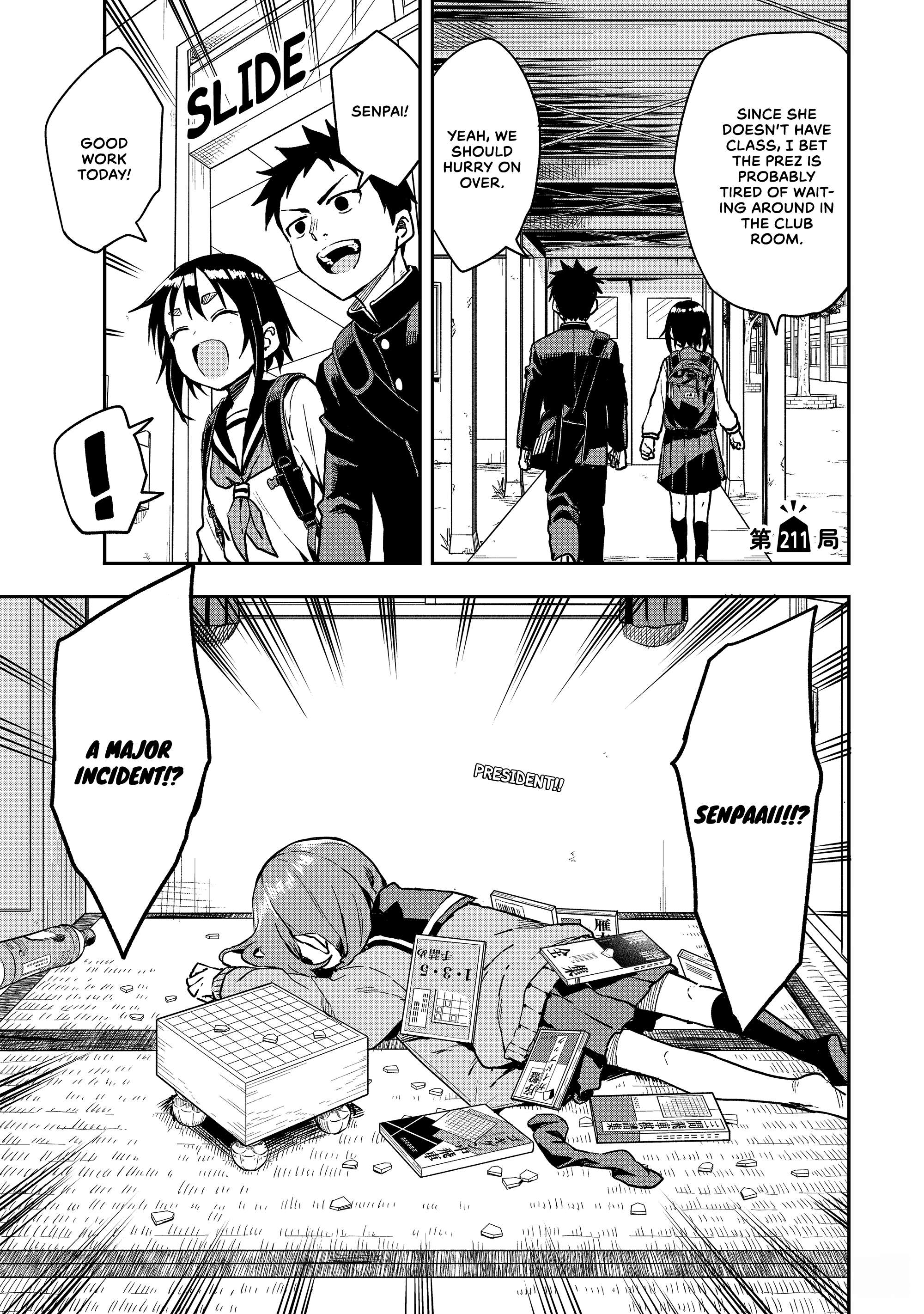 Page 1 of Chapter 211