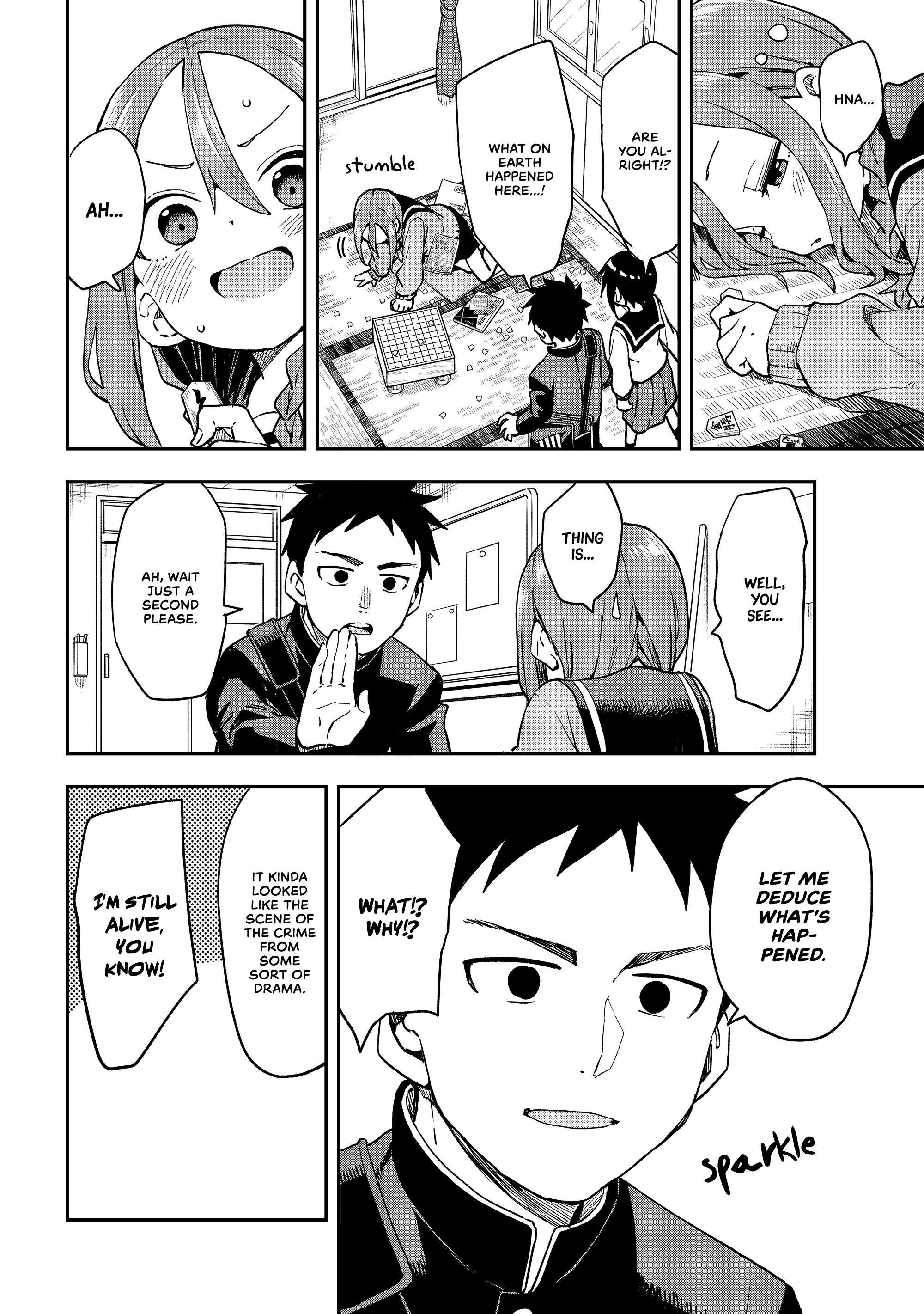 Page 2 of Chapter 211