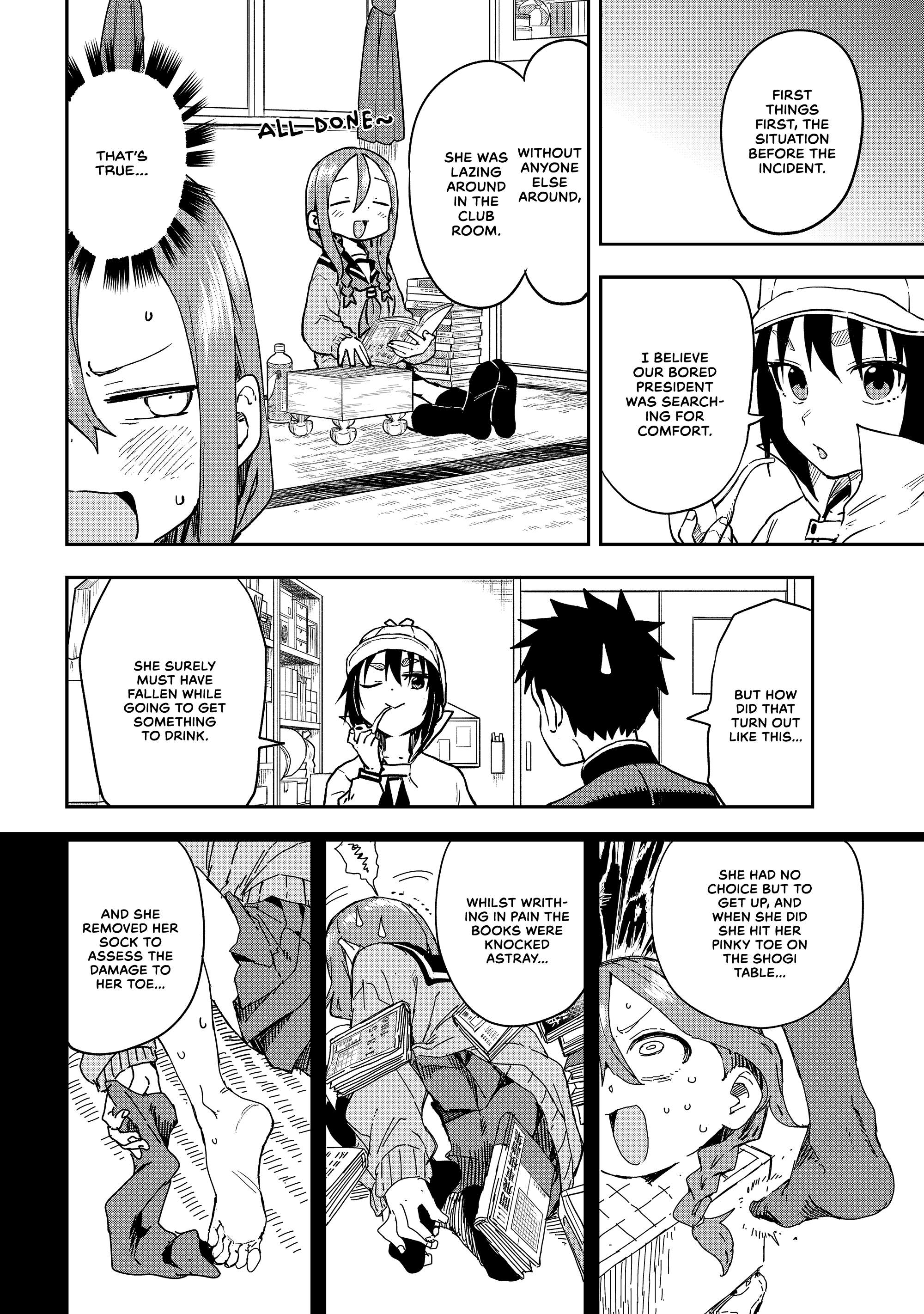 Page 4 of Chapter 211