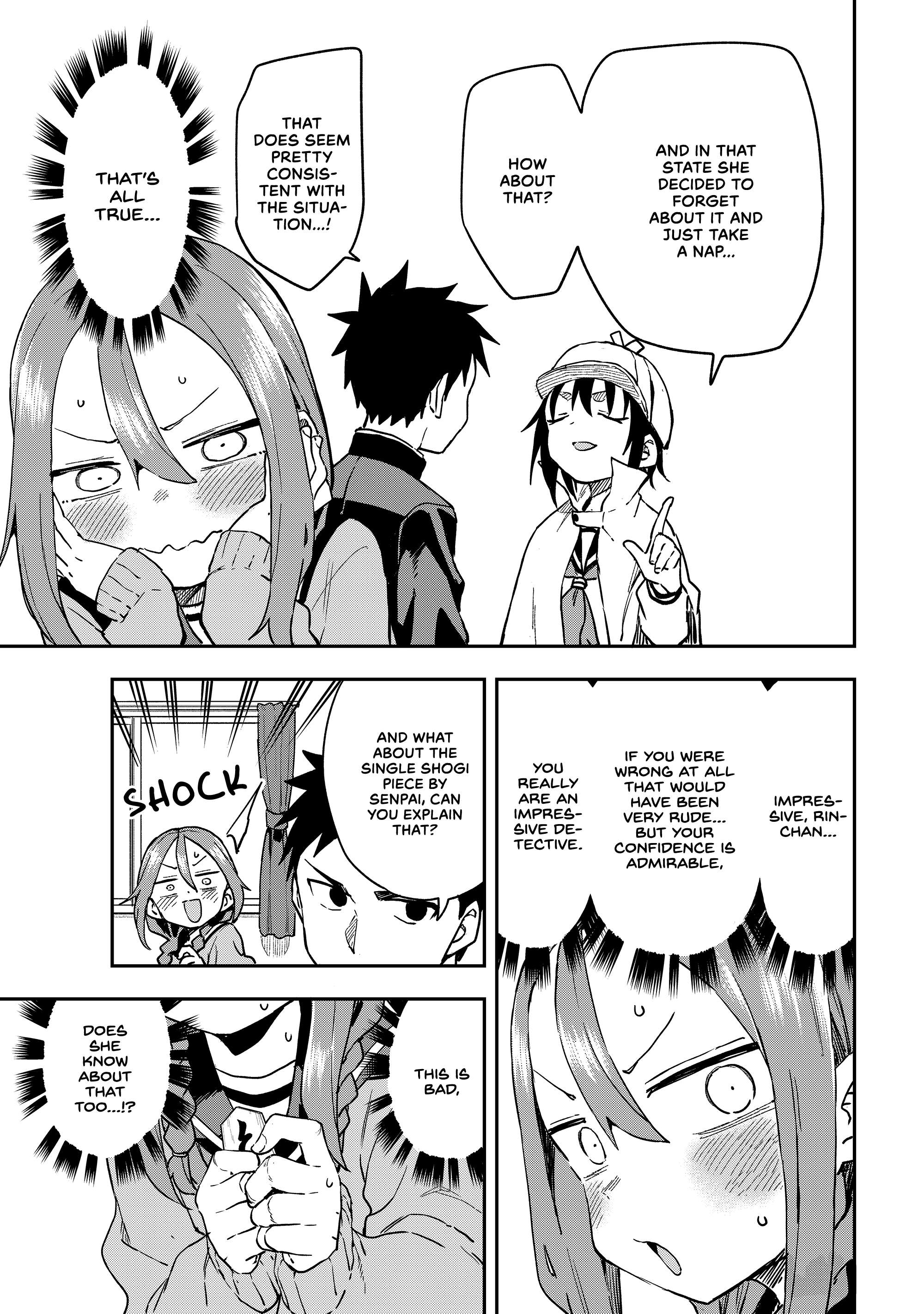 Page 5 of Chapter 211