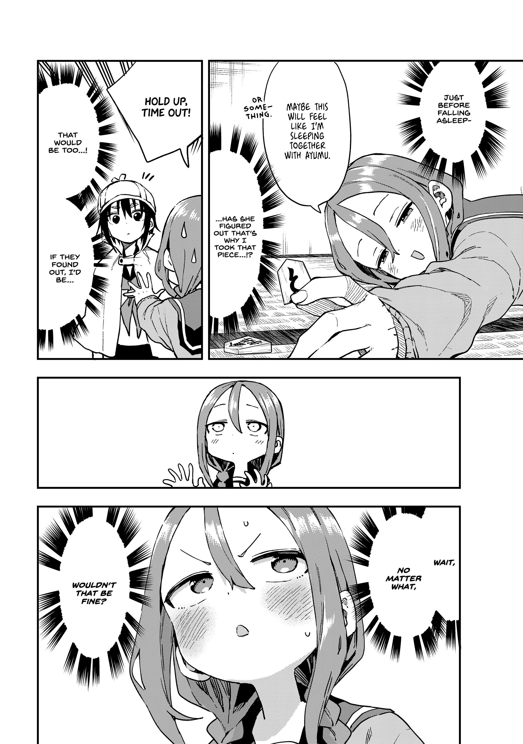 Page 6 of Chapter 211