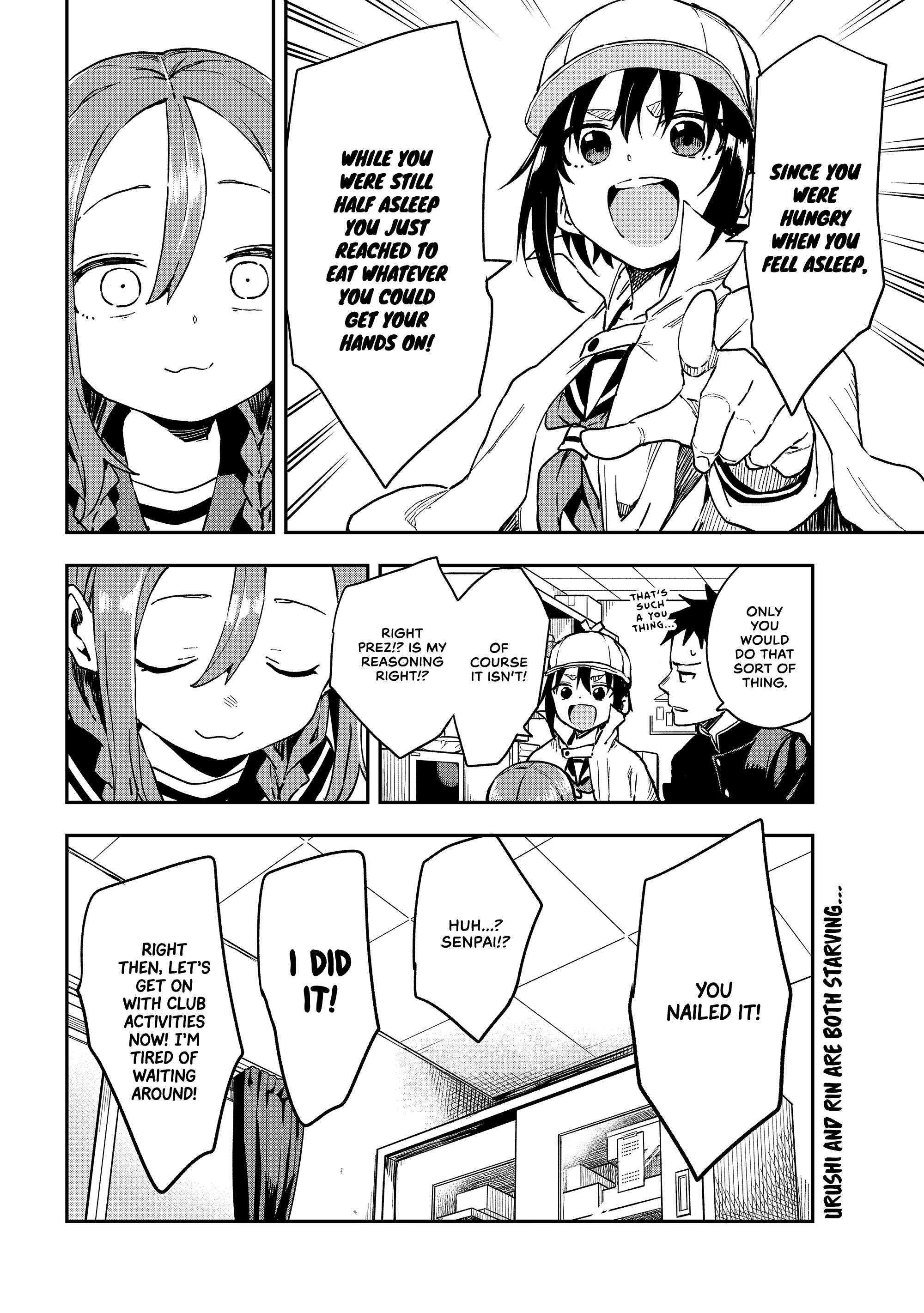 Page 8 of Chapter 211