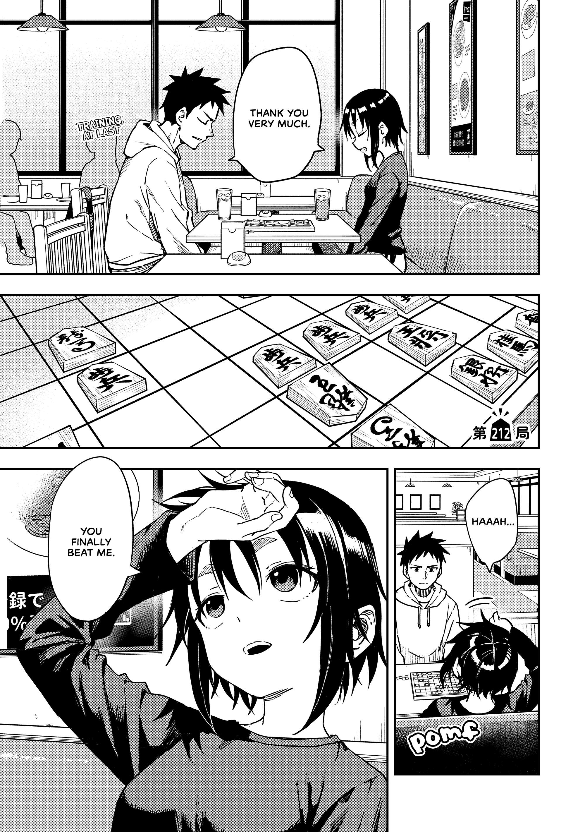 Page 1 of Chapter 212