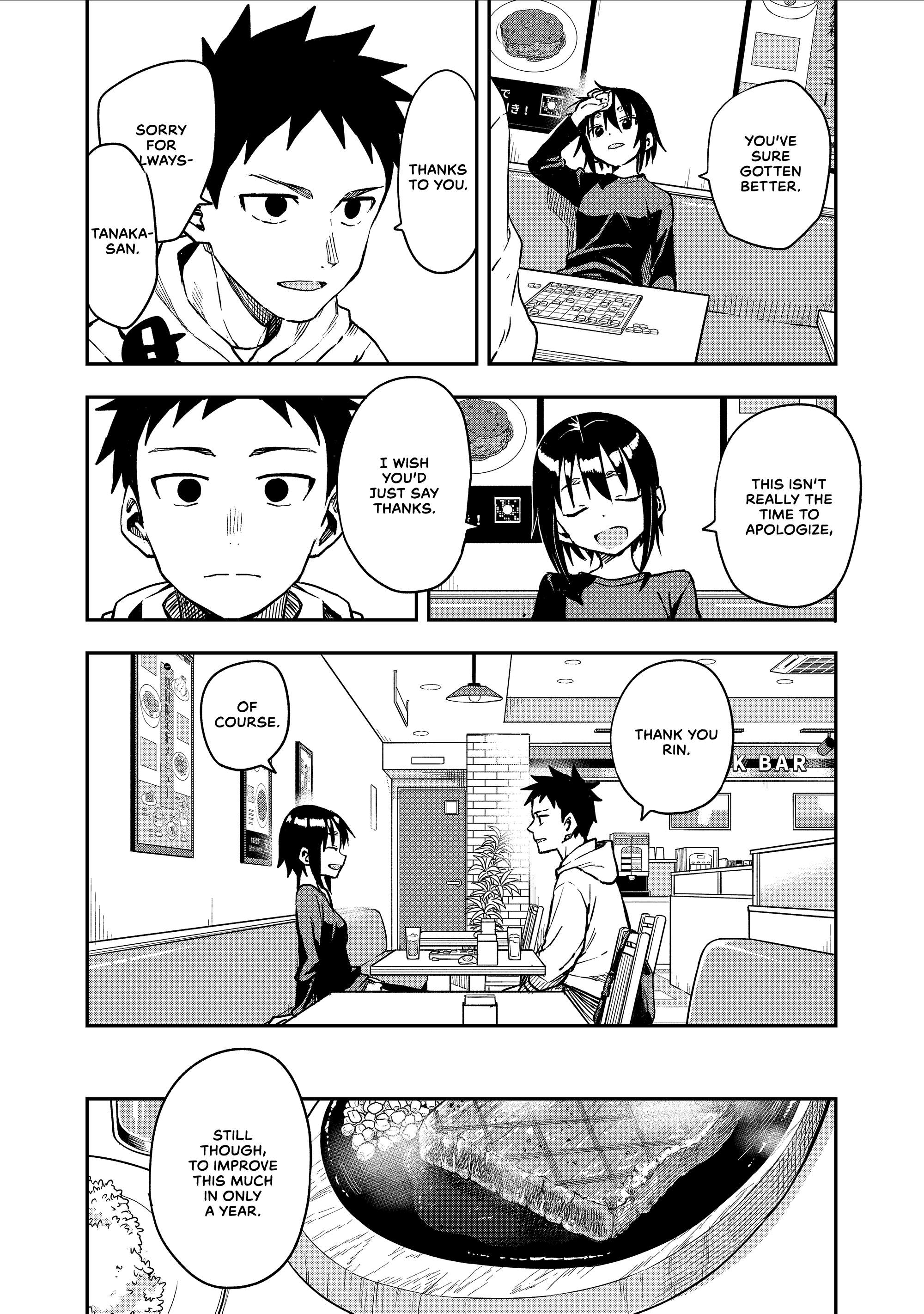 Page 2 of Chapter 212