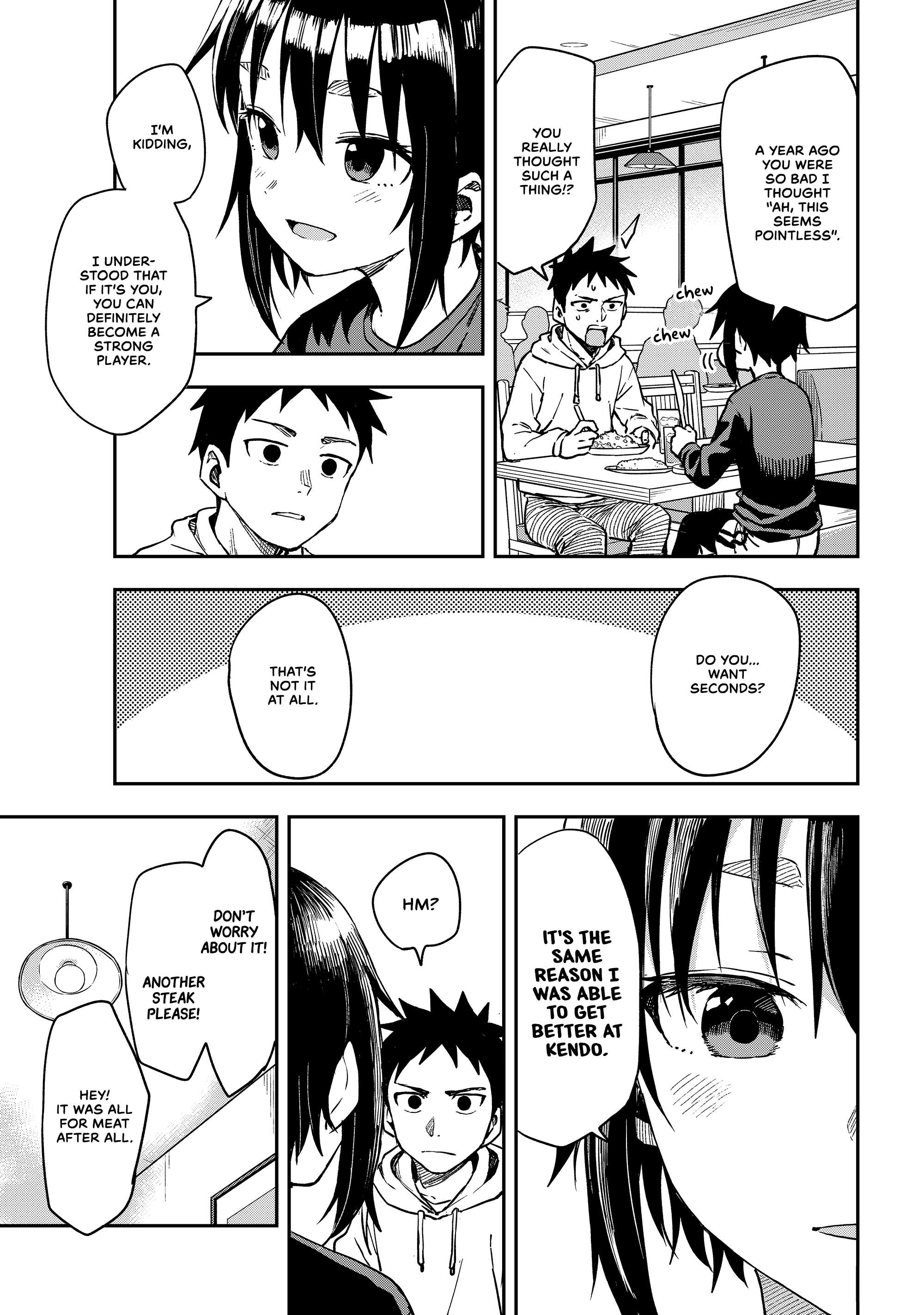 Page 3 of Chapter 212