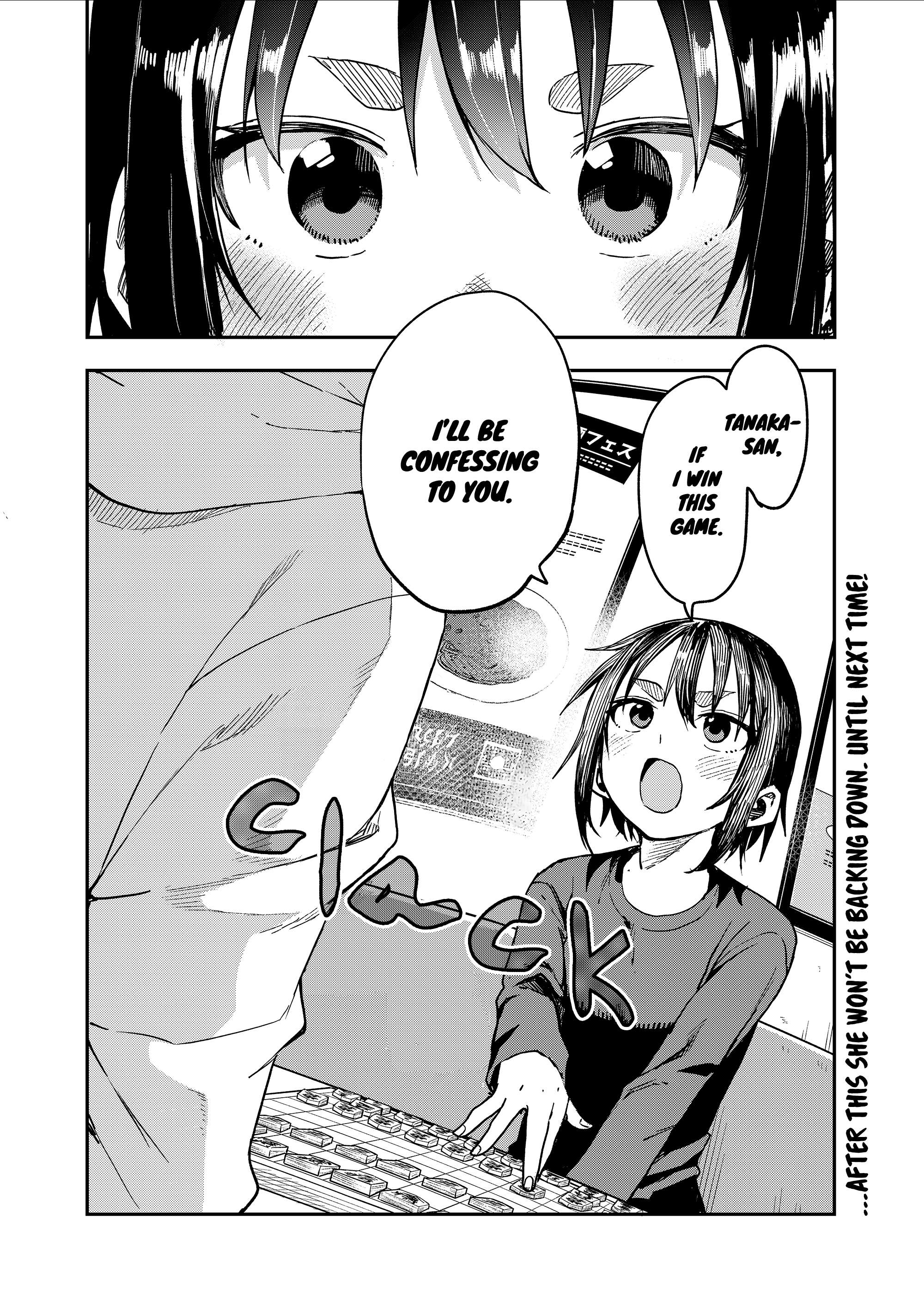Page 8 of Chapter 212