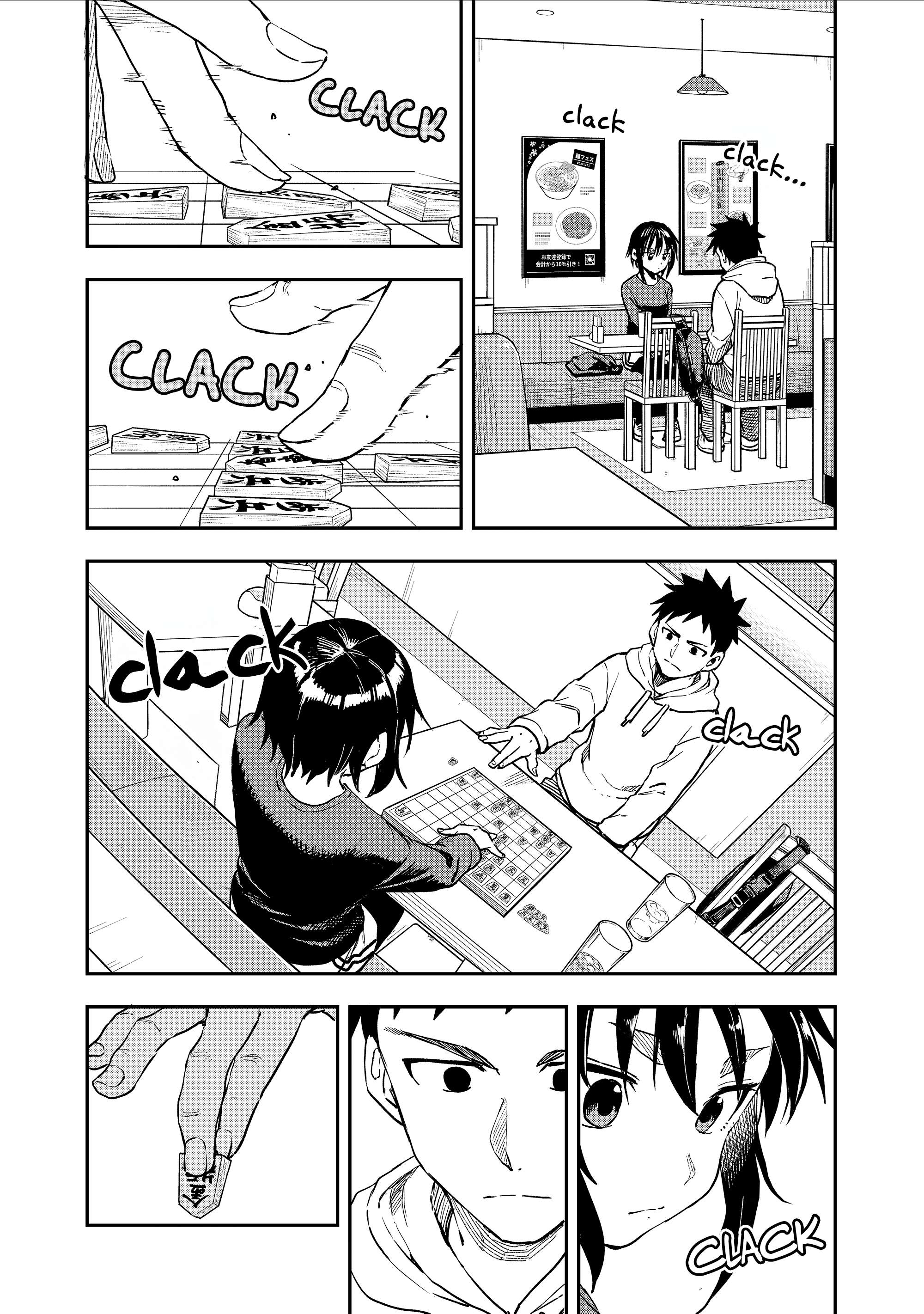 Page 2 of Chapter 213