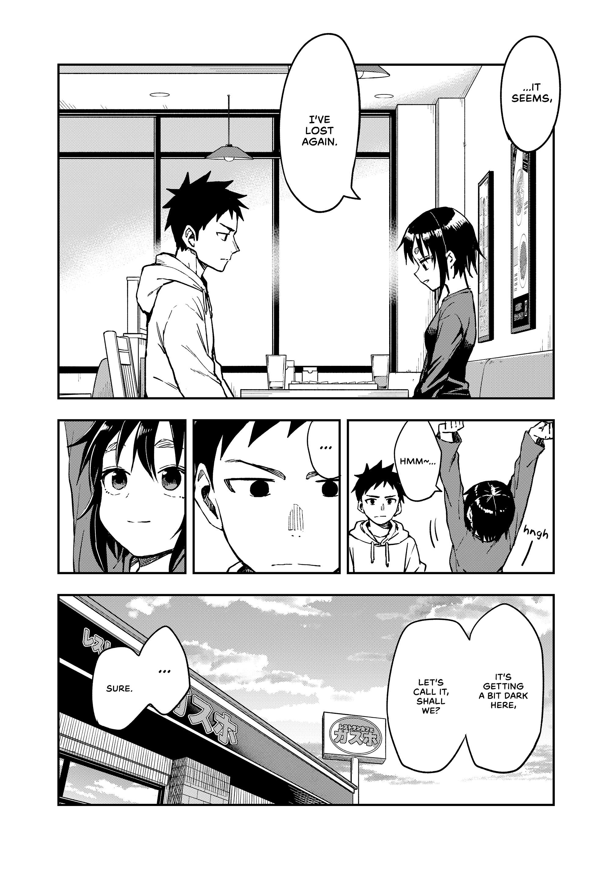 Page 4 of Chapter 213