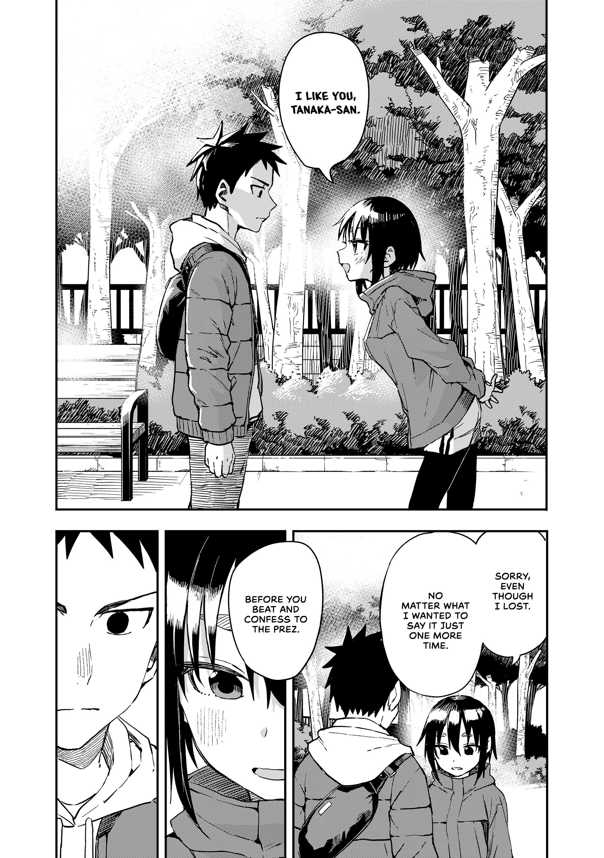 Page 6 of Chapter 213